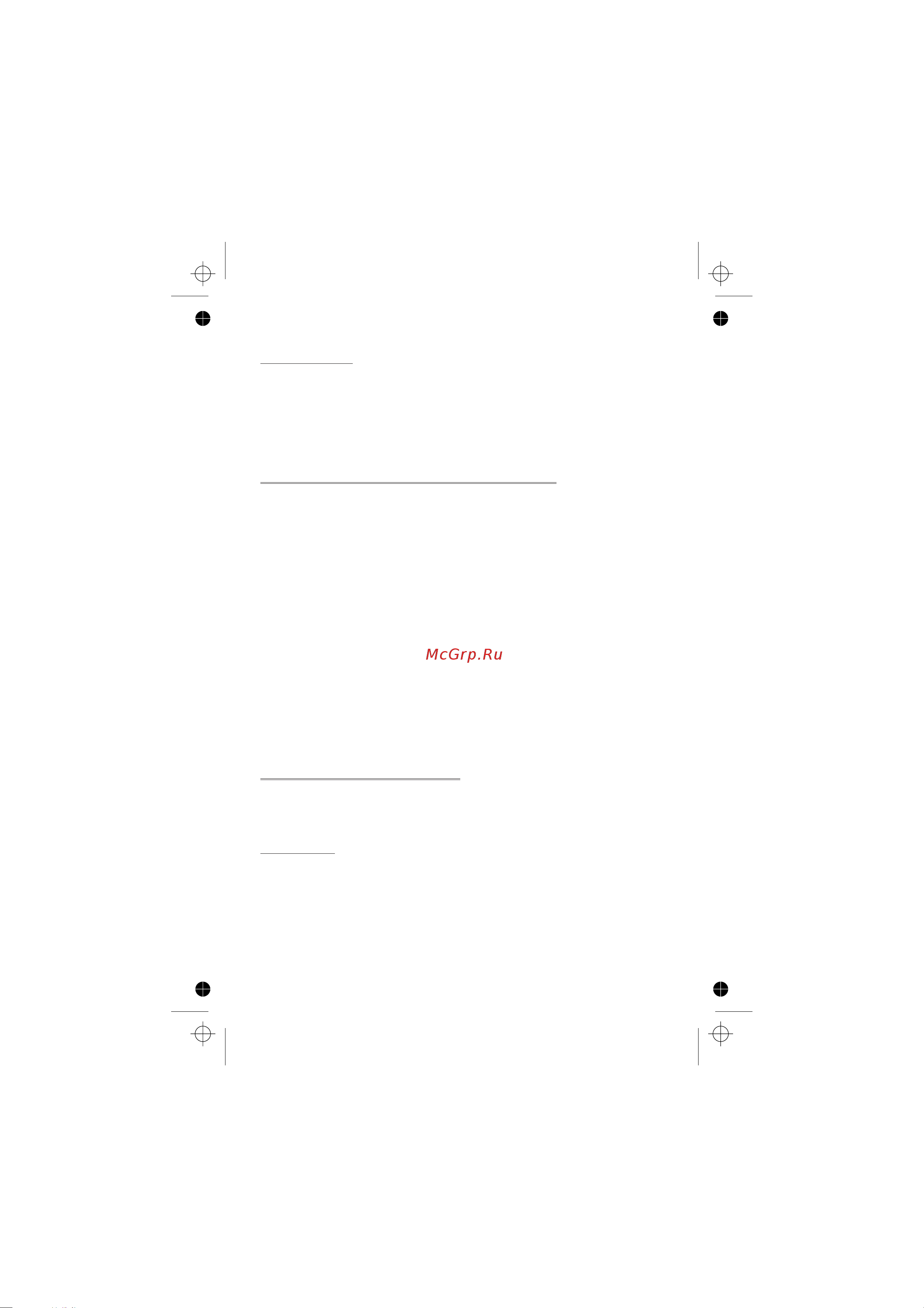 Panasonic GD76 [44/84] Cut copy paste message text 34