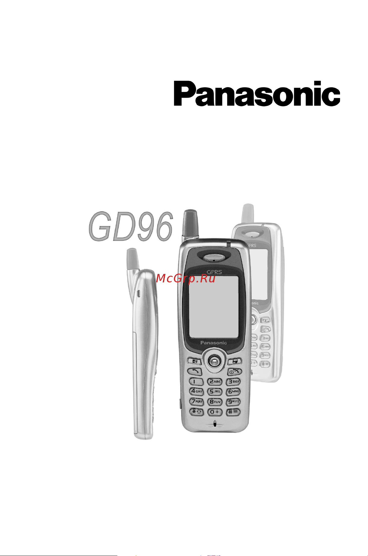 Panasonic GD96 Руководство по эксплуатации онлайн