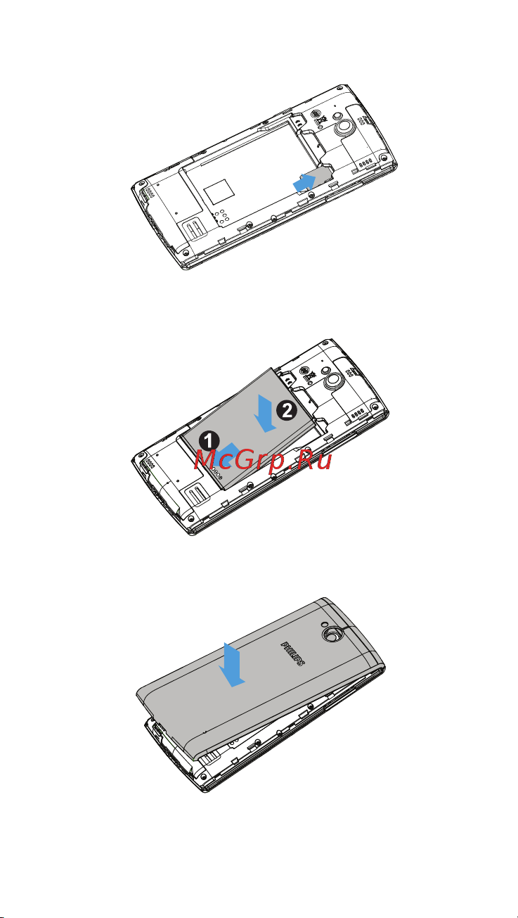 Philips S307 Руководство по эксплуатации онлайн [4/16] 738844