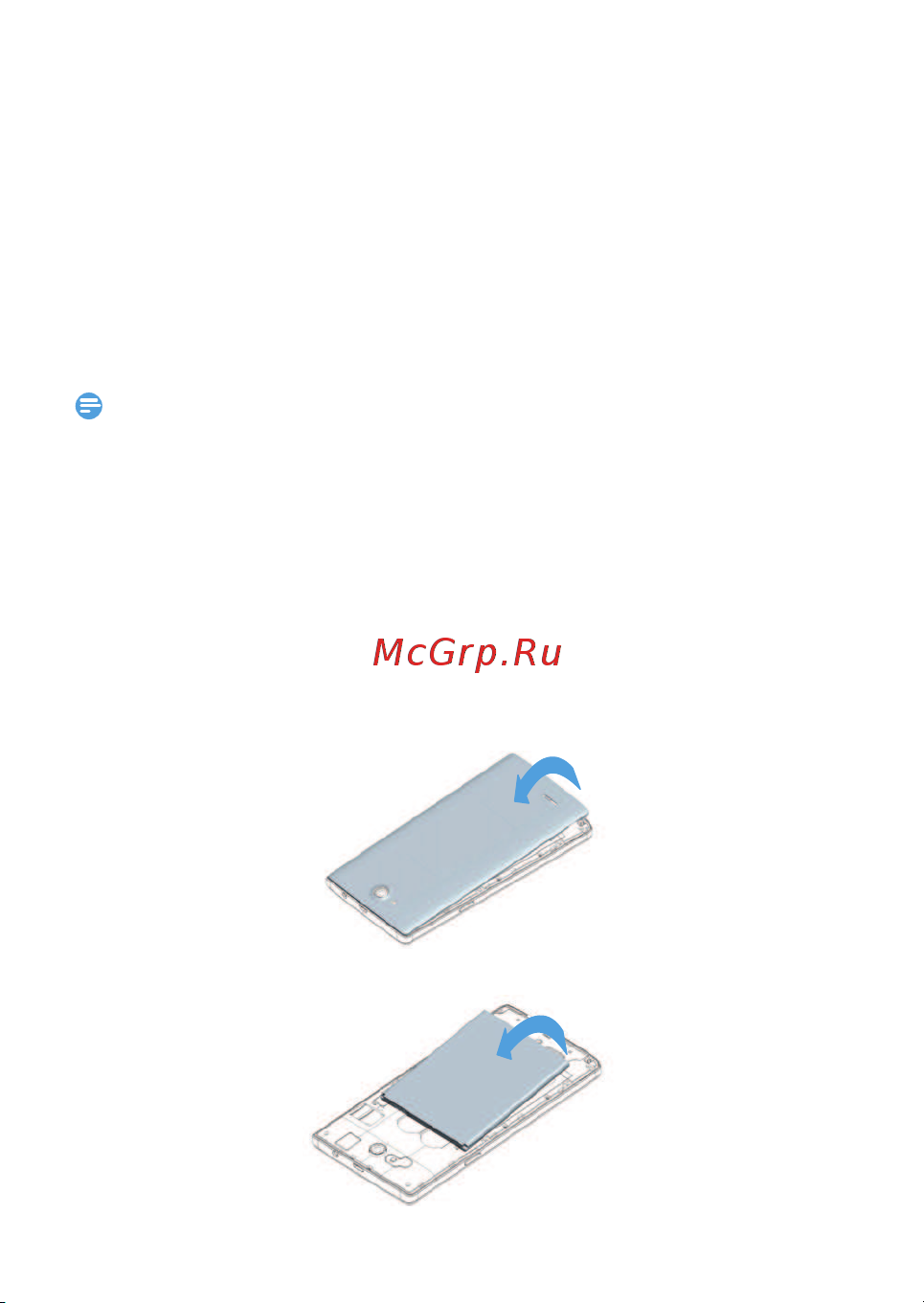 Philips W3509 [7/32] Сборка и зарядка