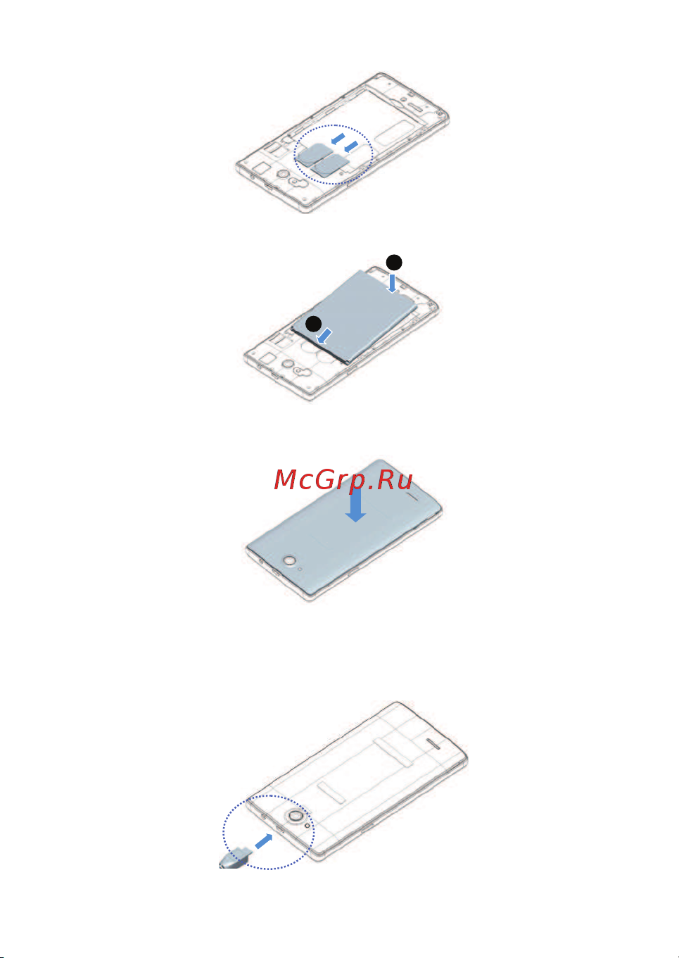 Philips W3509 [8/32] Зарядите аккумулятор