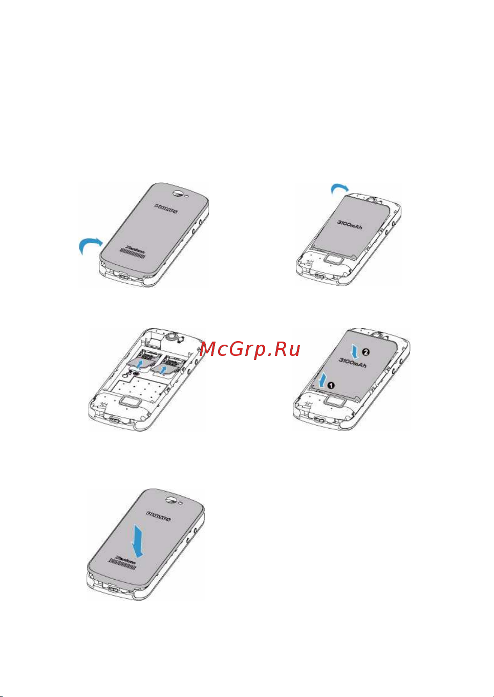 Philips Xenium E560 [4/25] Установите sim карты