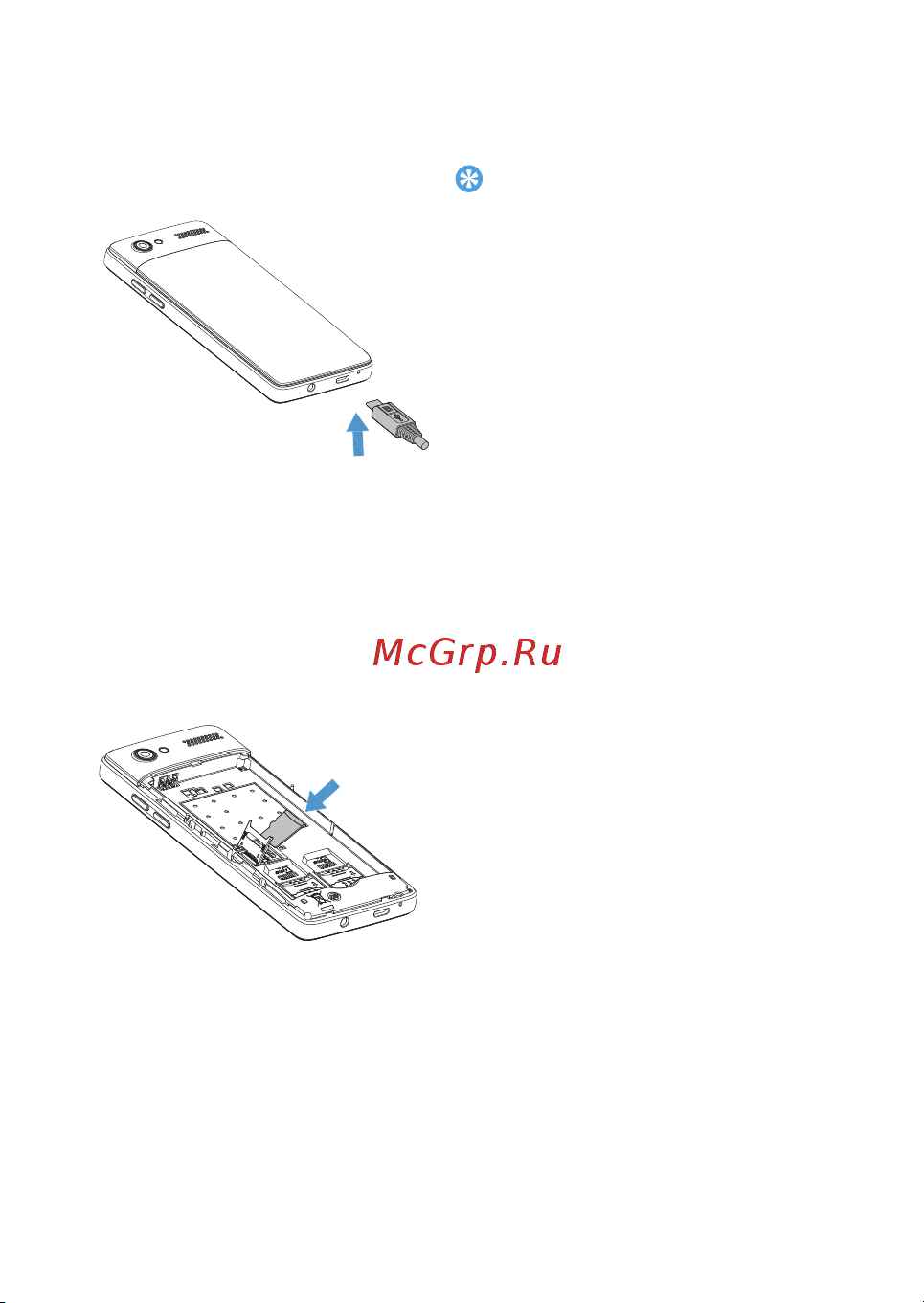 Philips Xenium E570 [26/59] Încărcarea bateriei