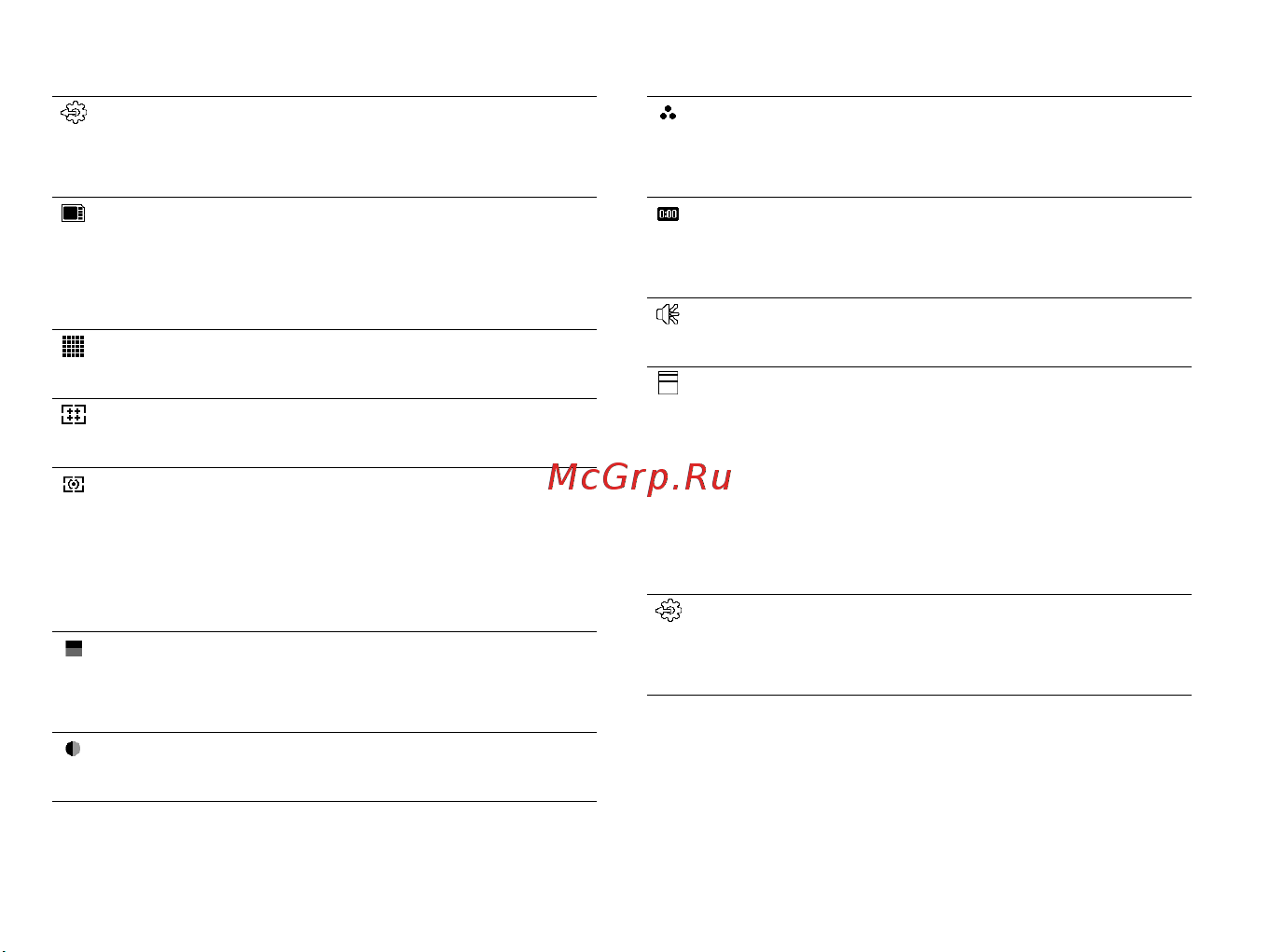 Philips Xenium X623 Руководство по эксплуатации онлайн [19/39] 738887