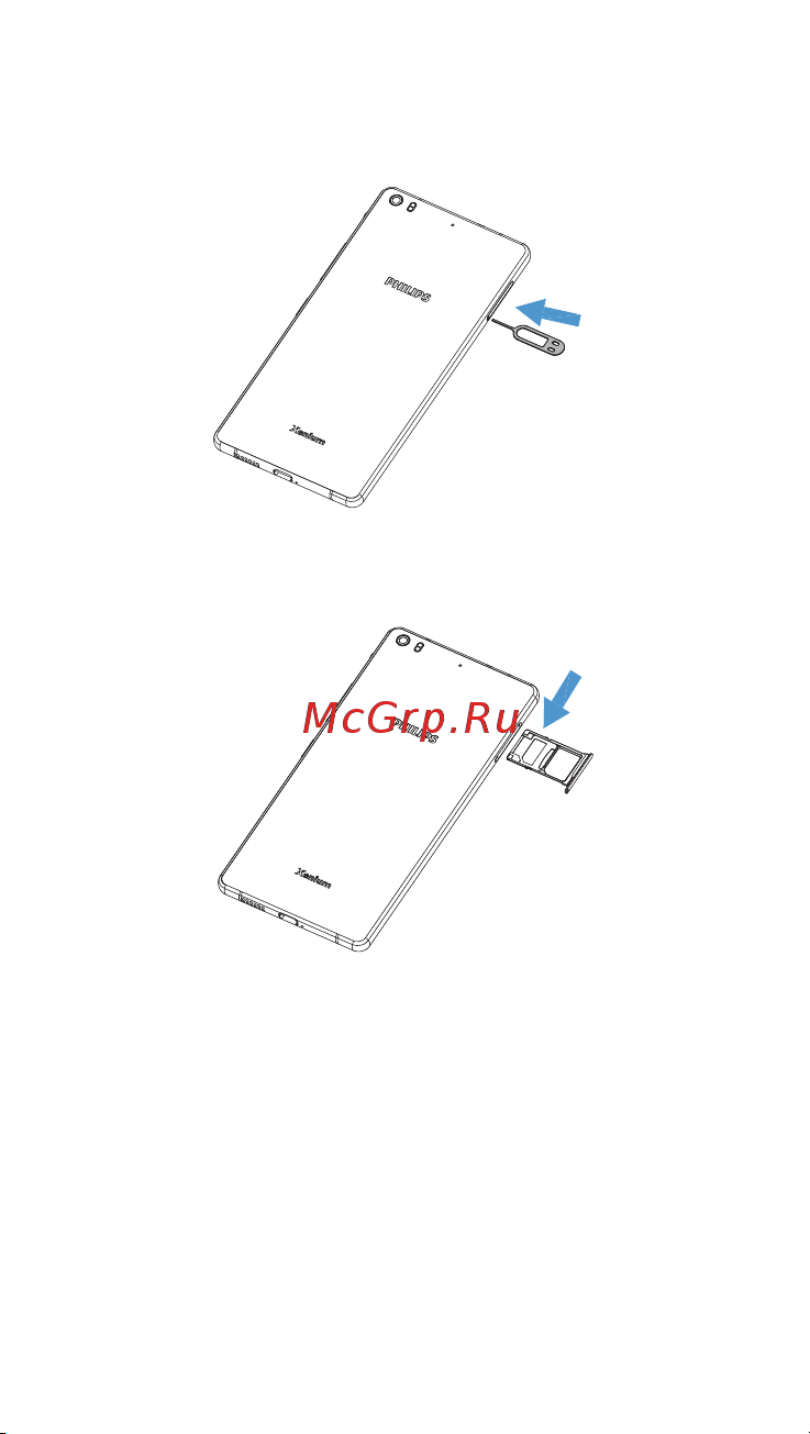 Philips Xenium X818 [18/44] Asamblare şi încărcare