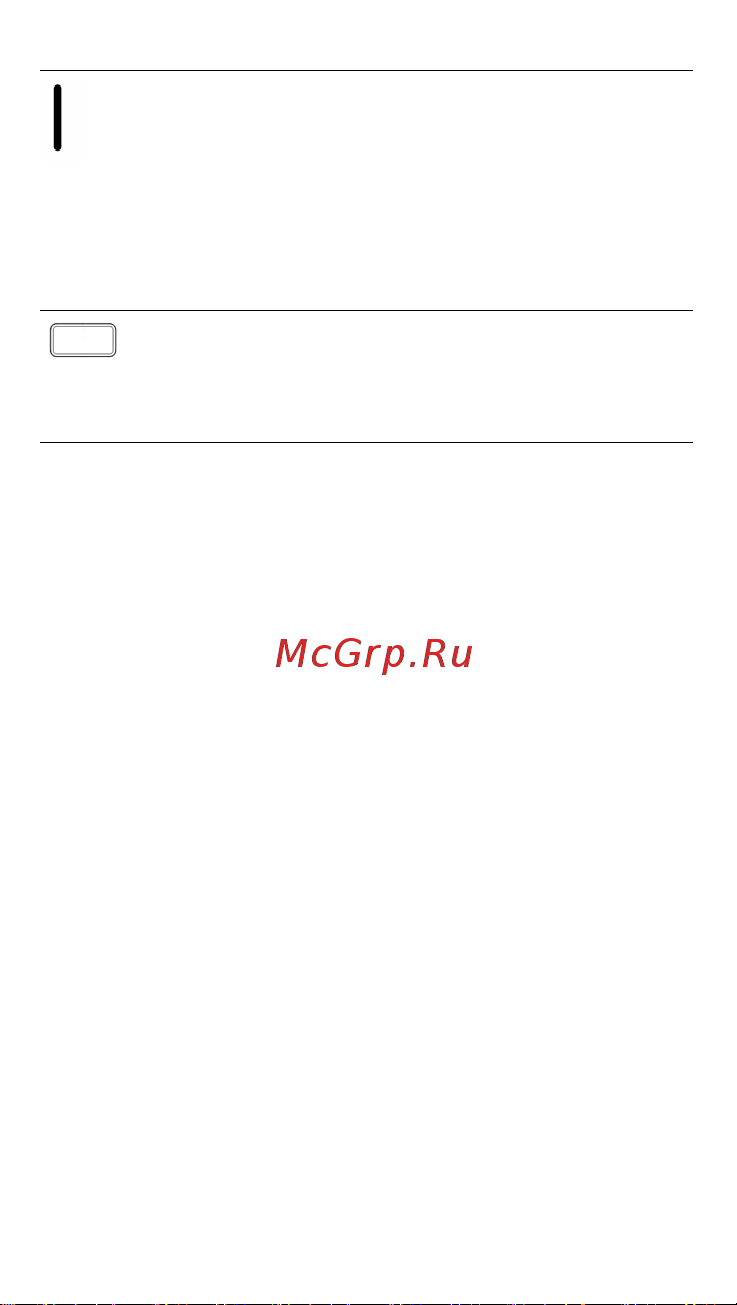 Philips Xenium X818 [36/44] Головний екран