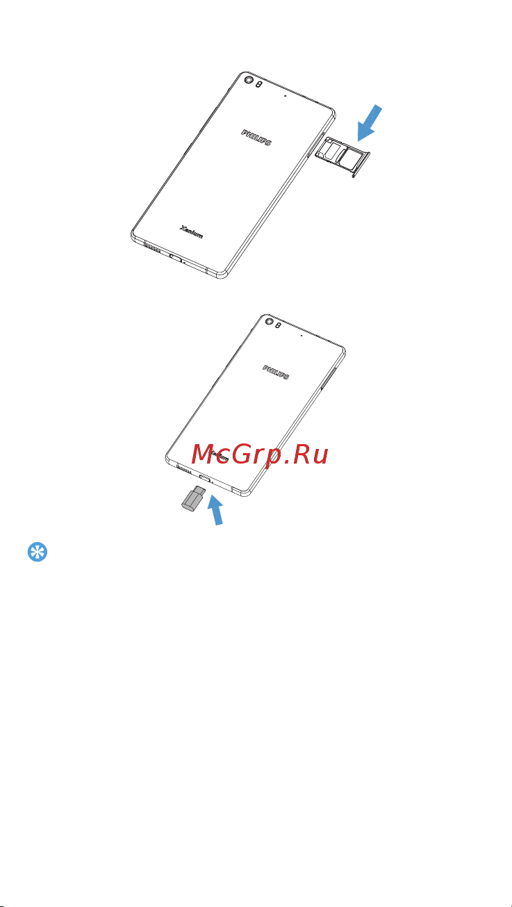 Philips Xenium X818 [5/44] Вставьте sim карту 2 micro карта