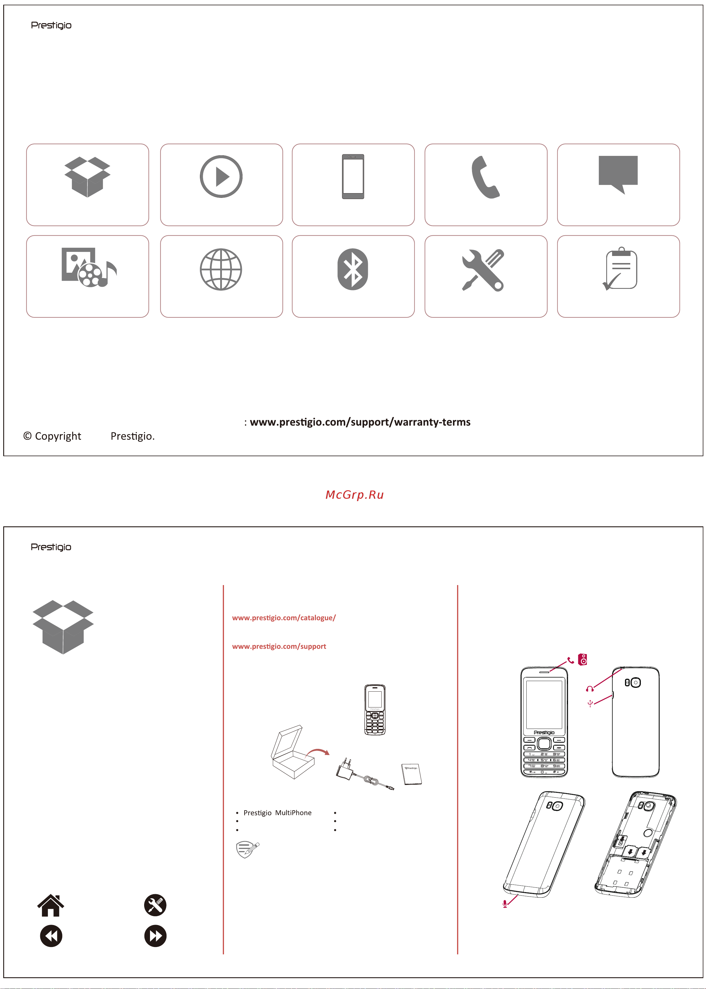 Prestigio Grace A1 (PFP1281DUO) Руководство по эксплуатации онлайн