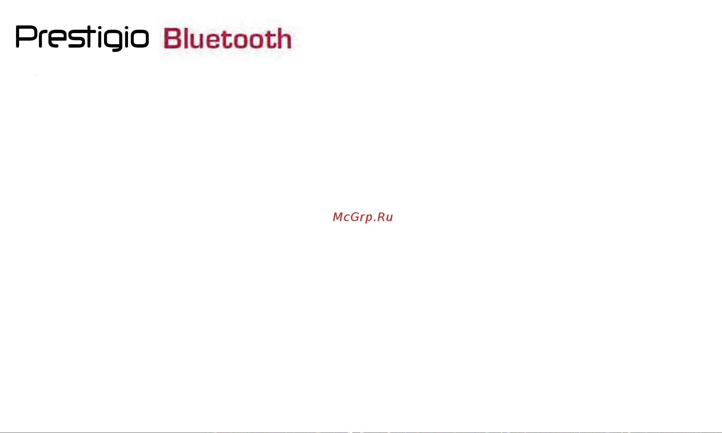 Prestigio MUZE D5 LTE (PSP5513) [31/39] Bluetooth