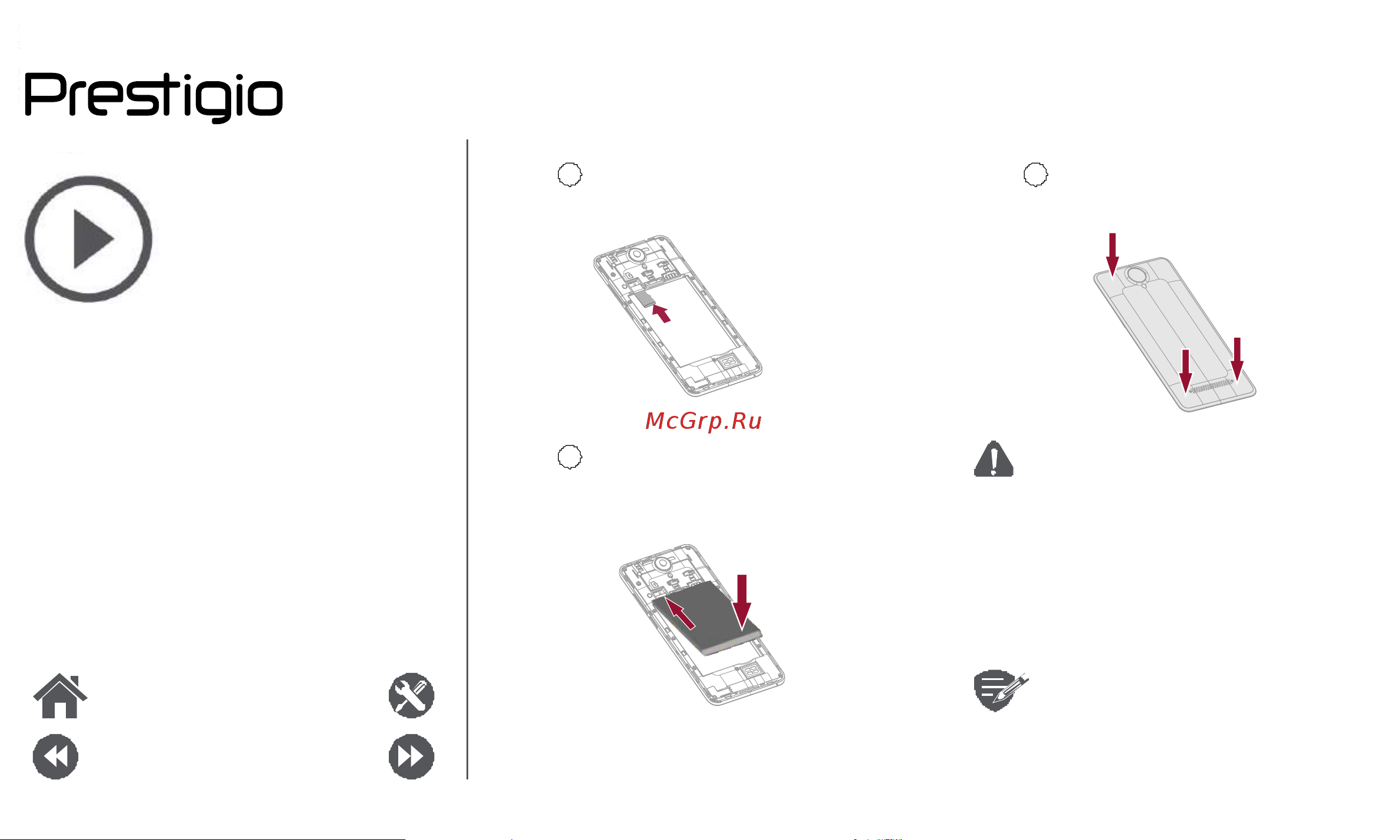Prestigio Muze G3 LTE (PSP3511DUO) [5/39] Установка включение телефона домашние экраны главное меню