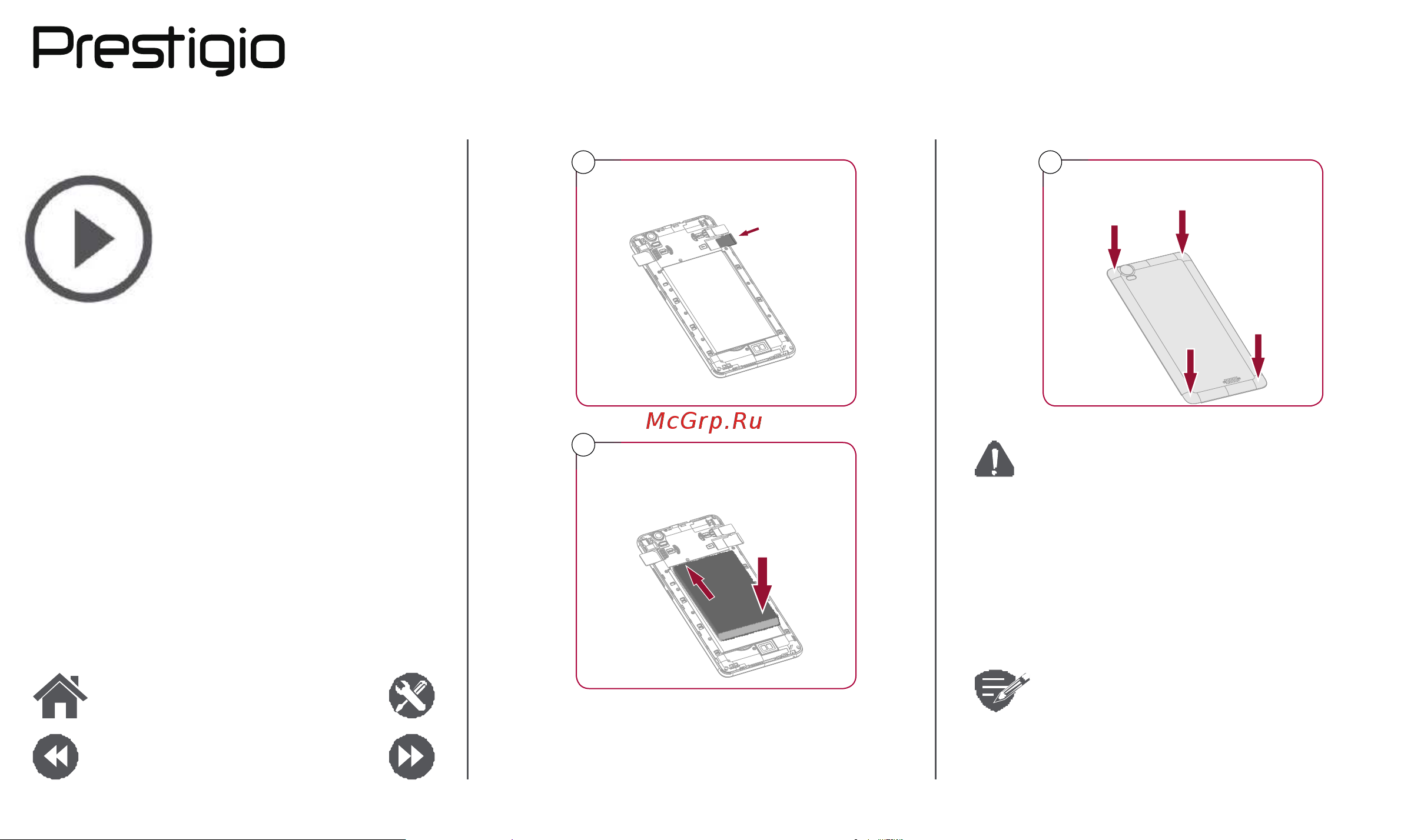 Prestigio Muze H3 (PSP3552DUO) [5/39] Установка включение телефона домашние экраны главное меню