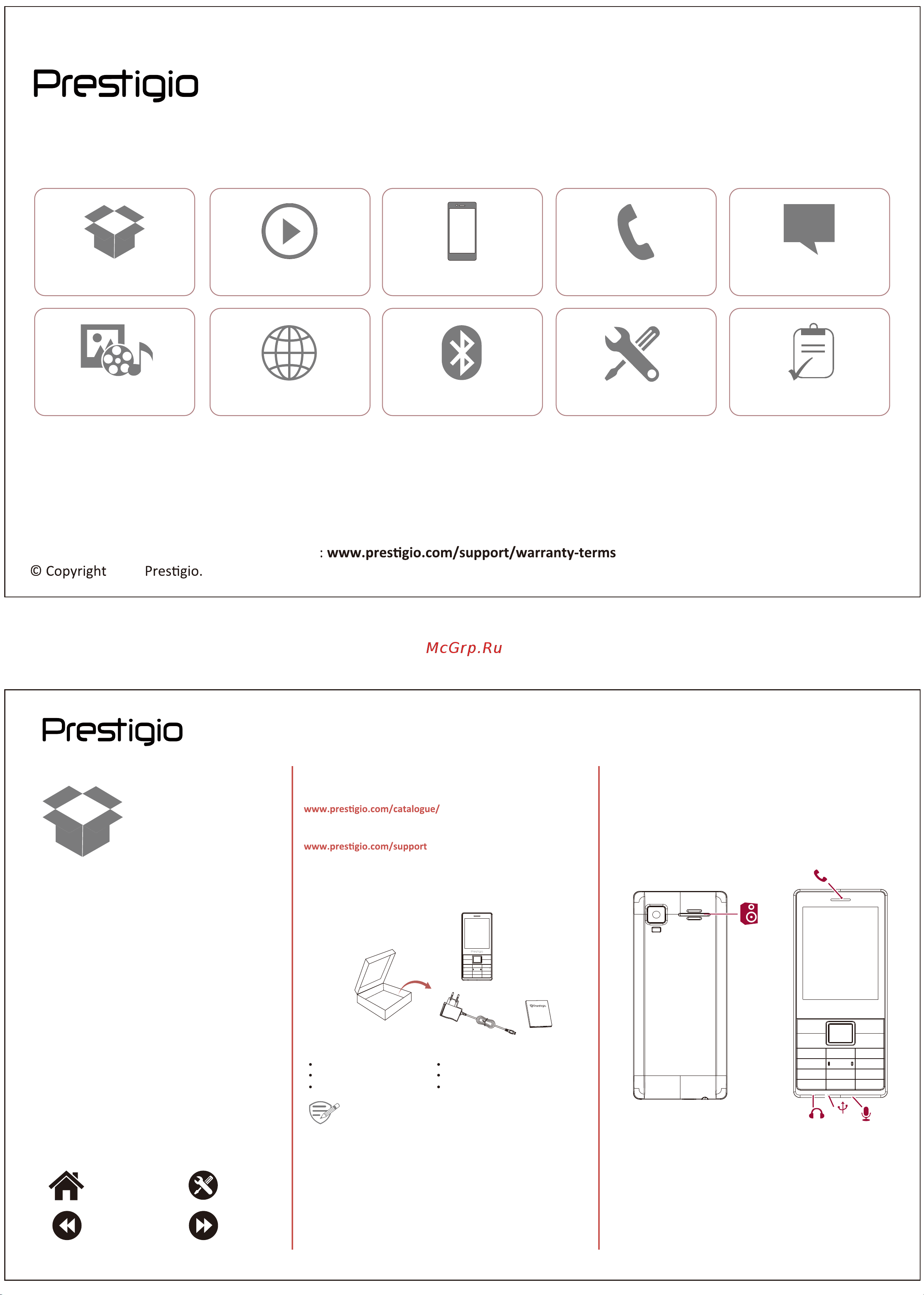 Prestigio MUZE K1 (PFP1286DUO) Руководство по эксплуатации онлайн