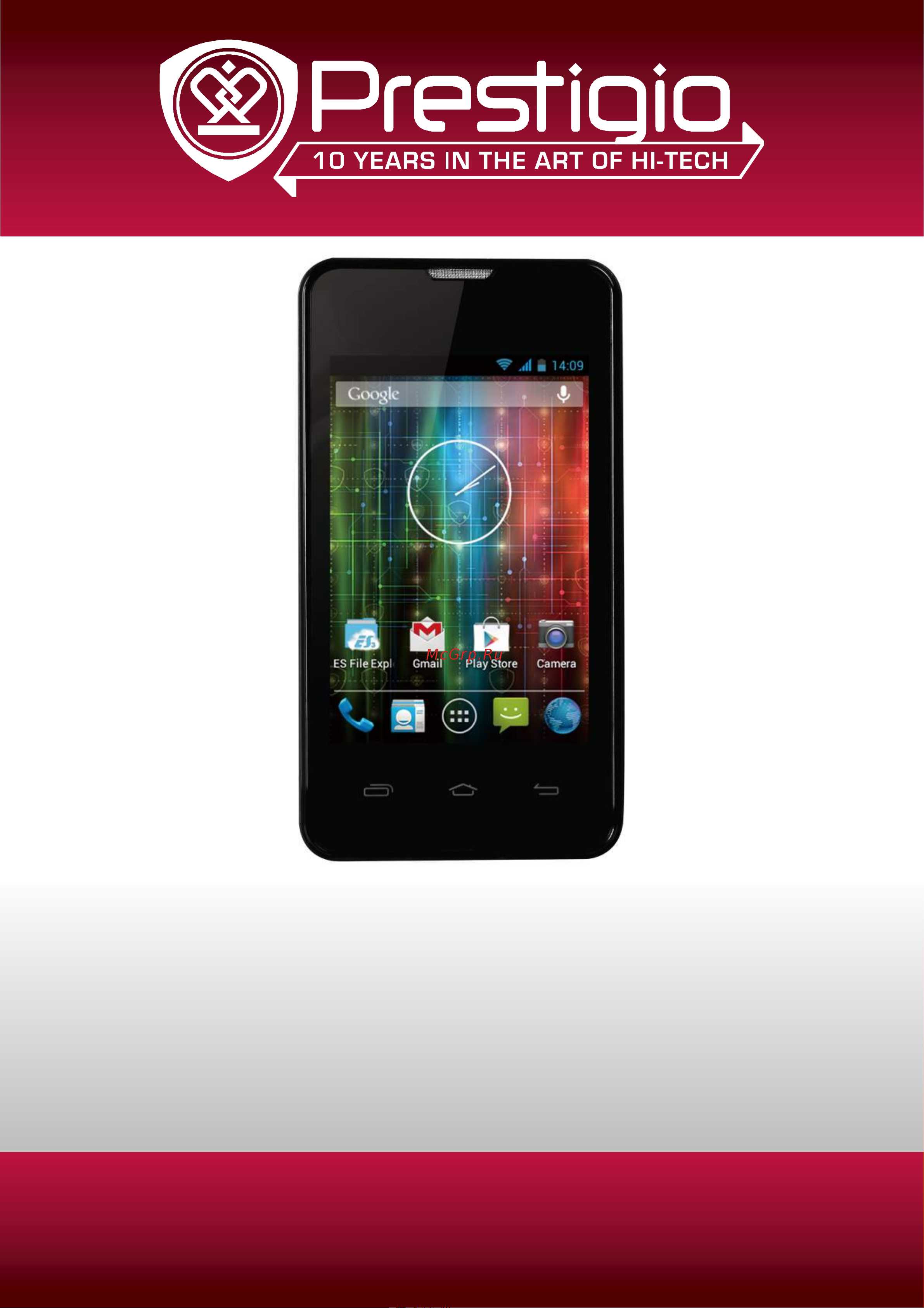Prestigio MultiPhone 3350 DUO (PAP3350 DUO) Руководство по эксплуатации онлайн