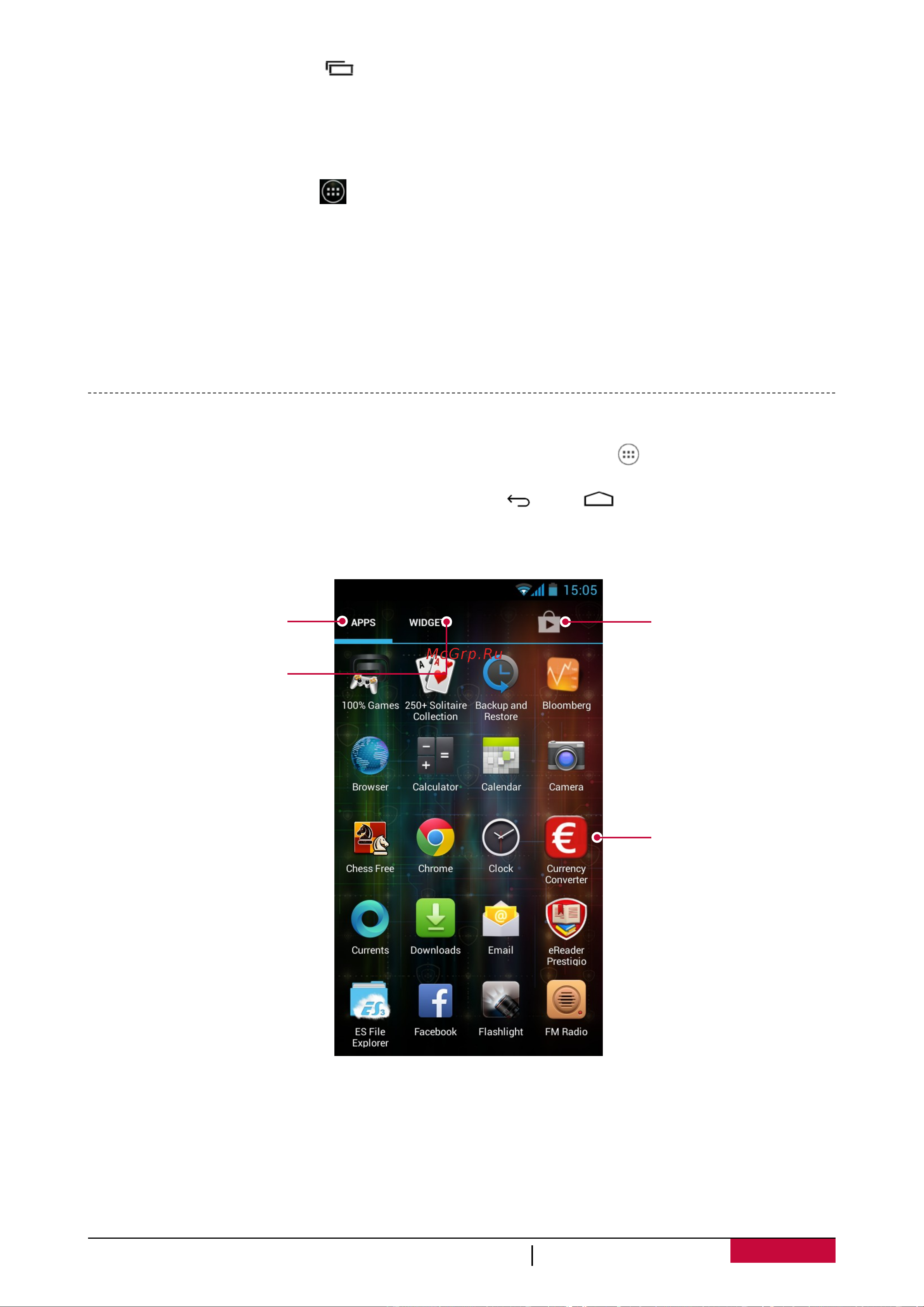 Prestigio MultiPhone 3501 DUO (RAR3501DUO) [10/71] Список приложений