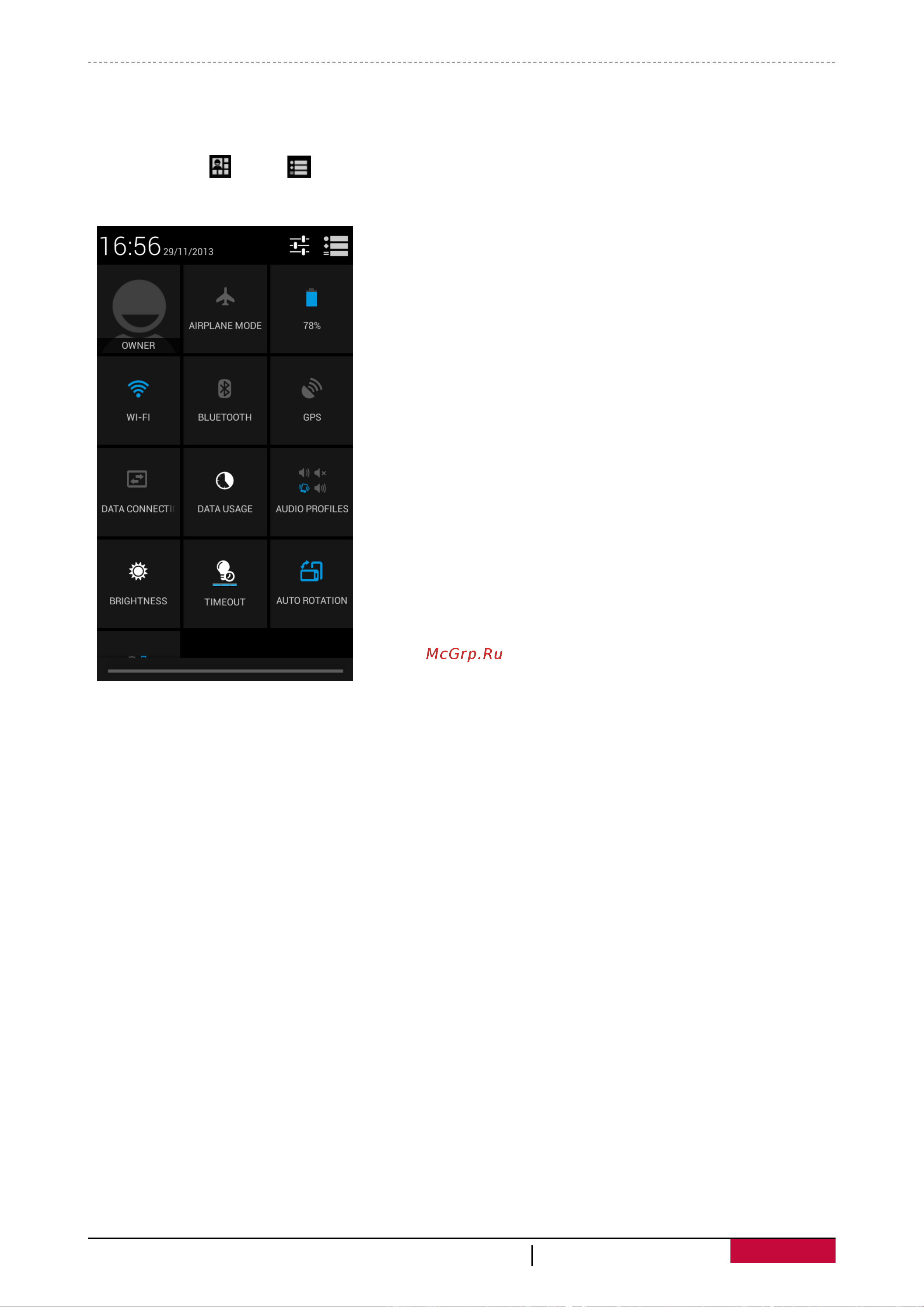 Prestigio MultiPhone 3501 Duo [17/71] Использование быстрых настроек