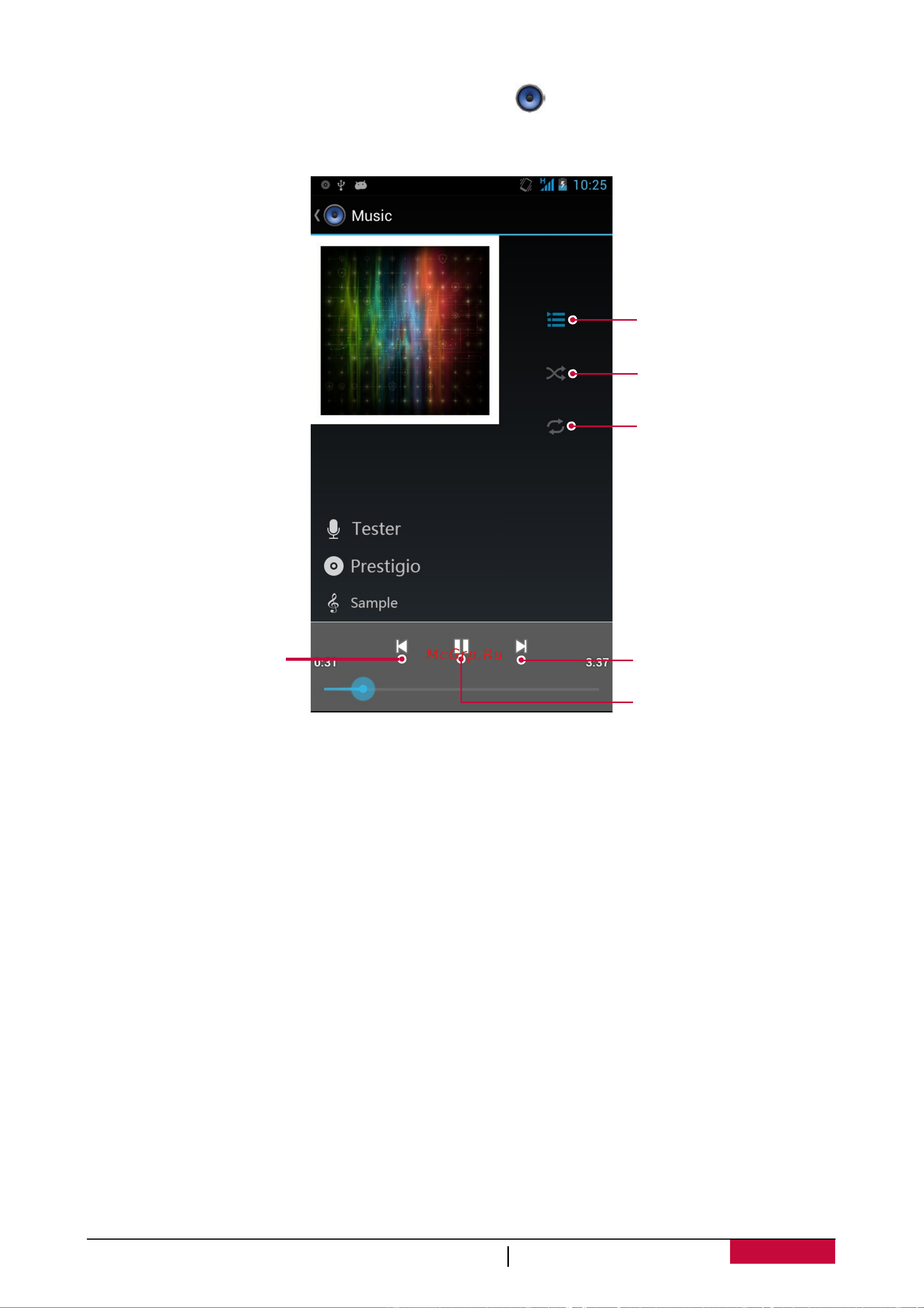 Prestigio MultiPhone 3501 Duo [40/71] Прослушивание музыки