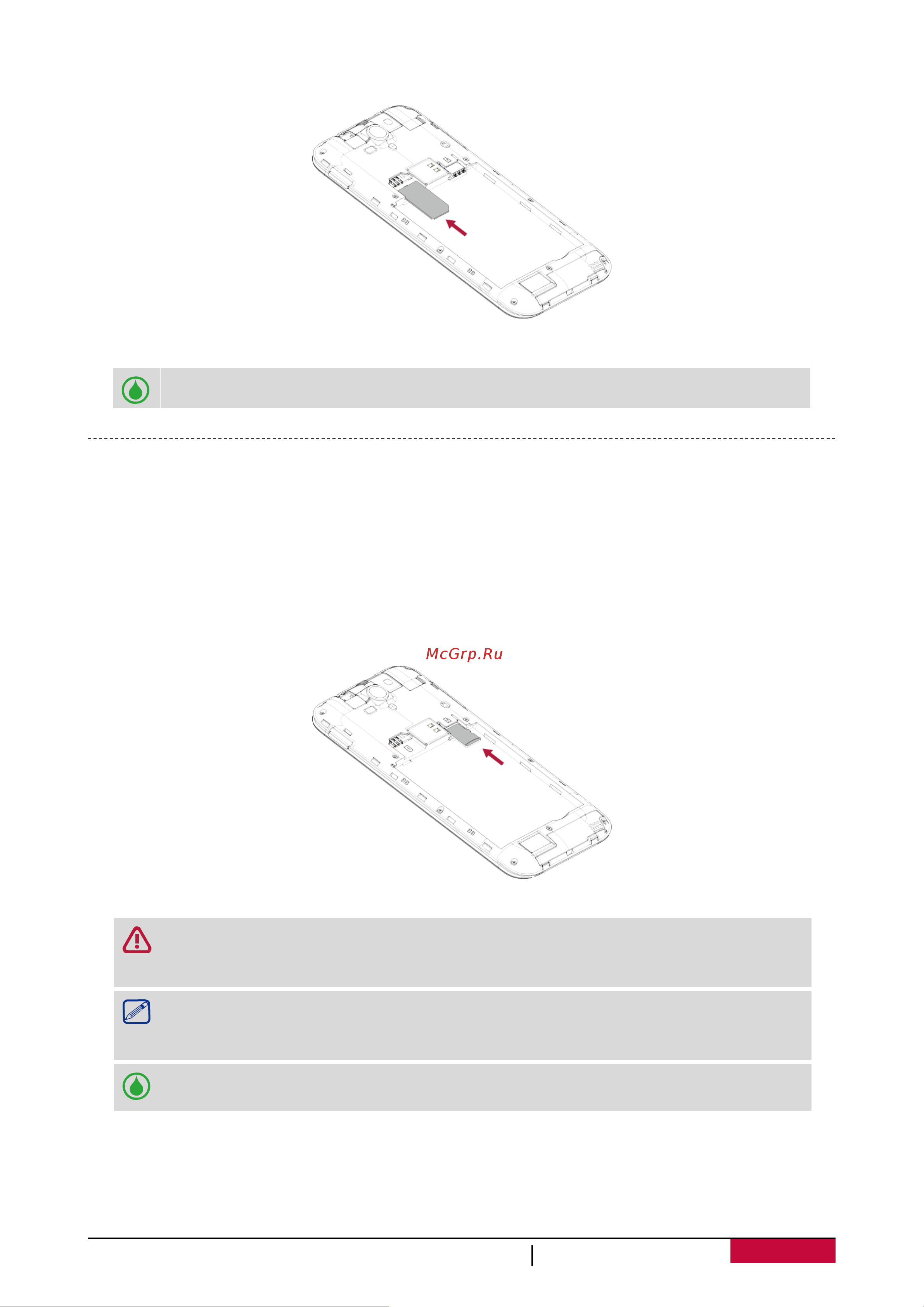Prestigio MultiPhone 3501 Duo [7/71] Установка карты памяти