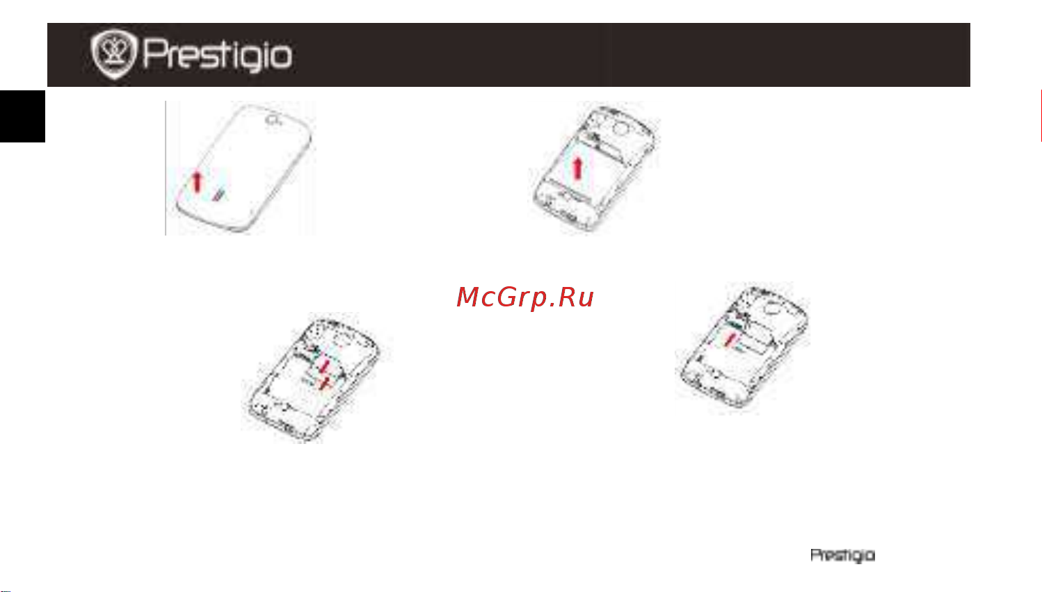 Prestigio MultiPhone 3540 DUO (PAP3540 DUO) Руководство по эксплуатации онлайн [2/4] 738940