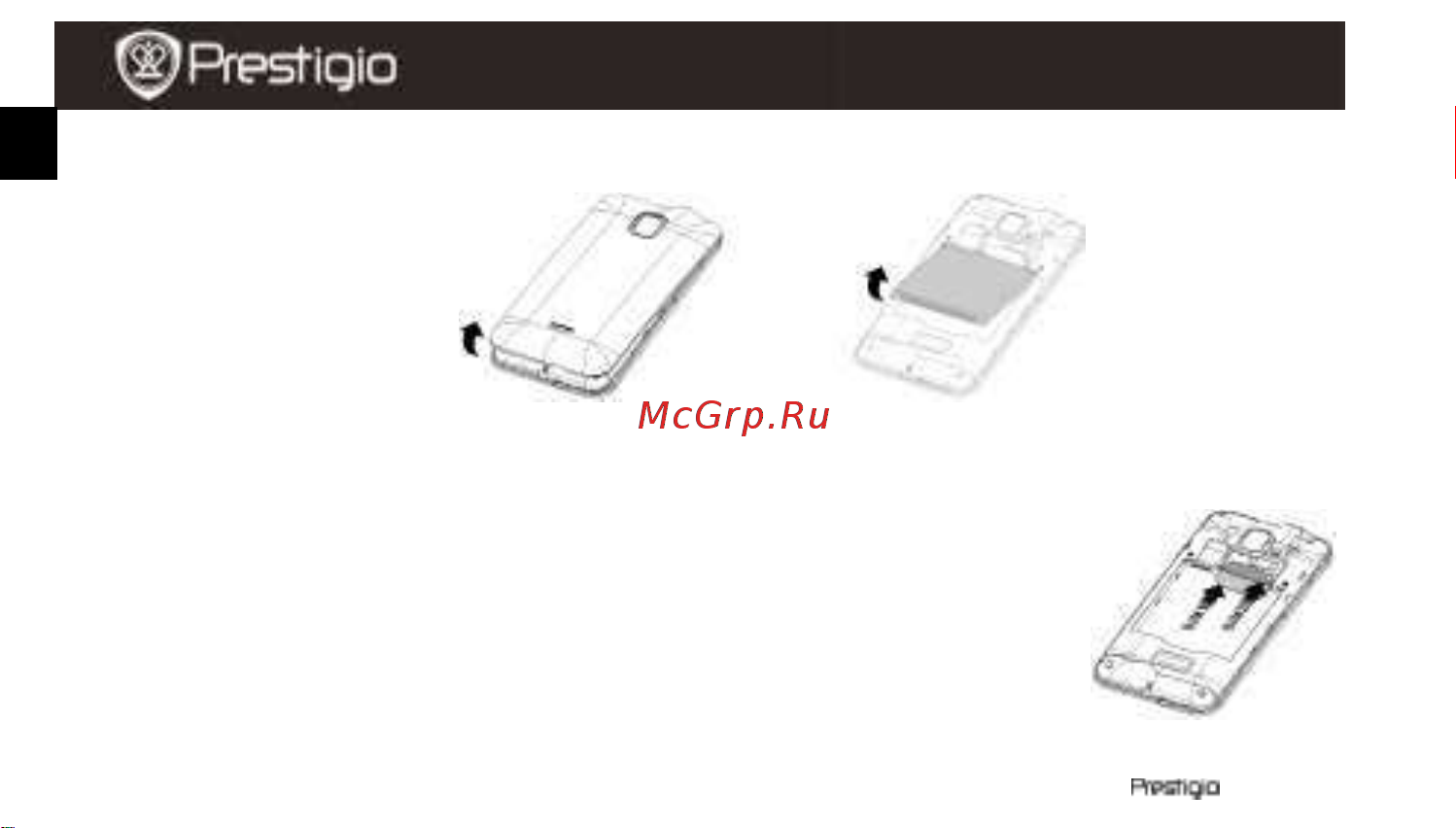 Prestigio MultiPhone 4020 DUO (PAP4020DUO) Руководство по эксплуатации онлайн [2/5] 738941