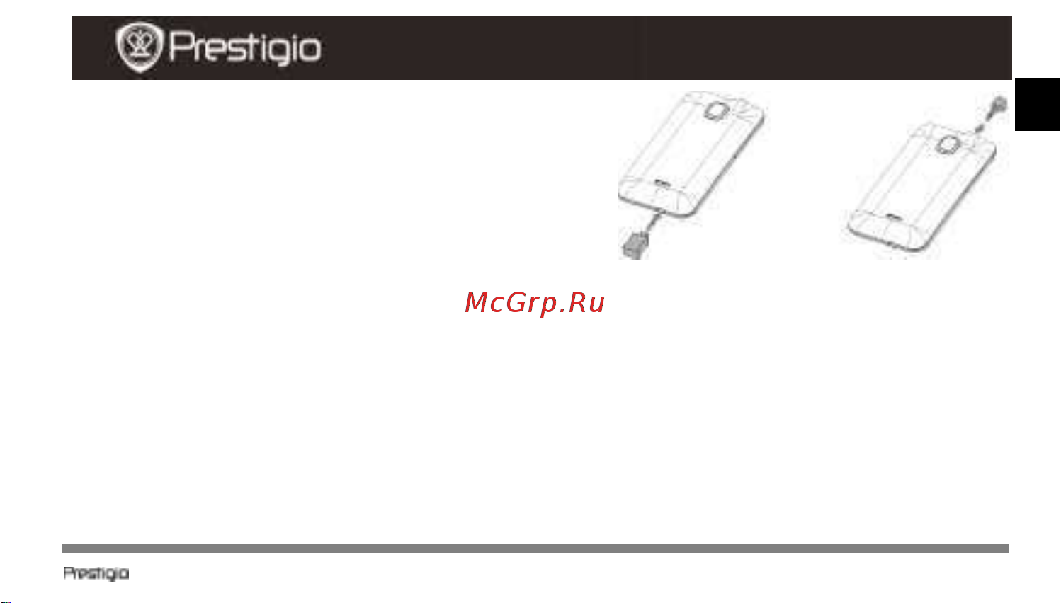 Prestigio MultiPhone 4020 DUO (PAP4020DUO) Руководство по эксплуатации онлайн [3/5] 738941