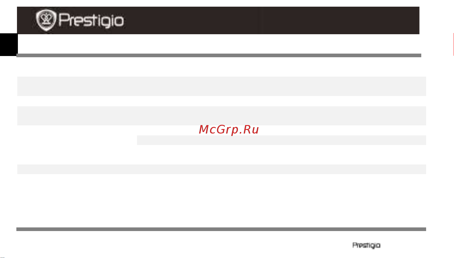 Prestigio MultiPhone 4020 DUO (PAP4020DUO) Руководство по эксплуатации онлайн [4/5] 738941