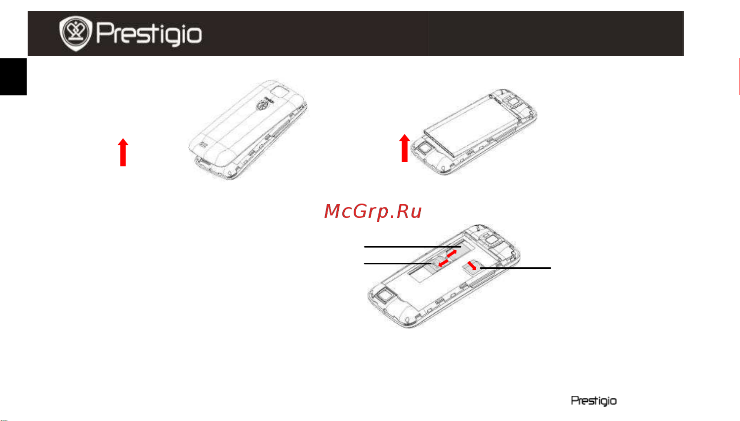 Prestigio MultiPhone 4055 DUO (PAP4055 DUO) Руководство по эксплуатации онлайн [2/5] 738944
