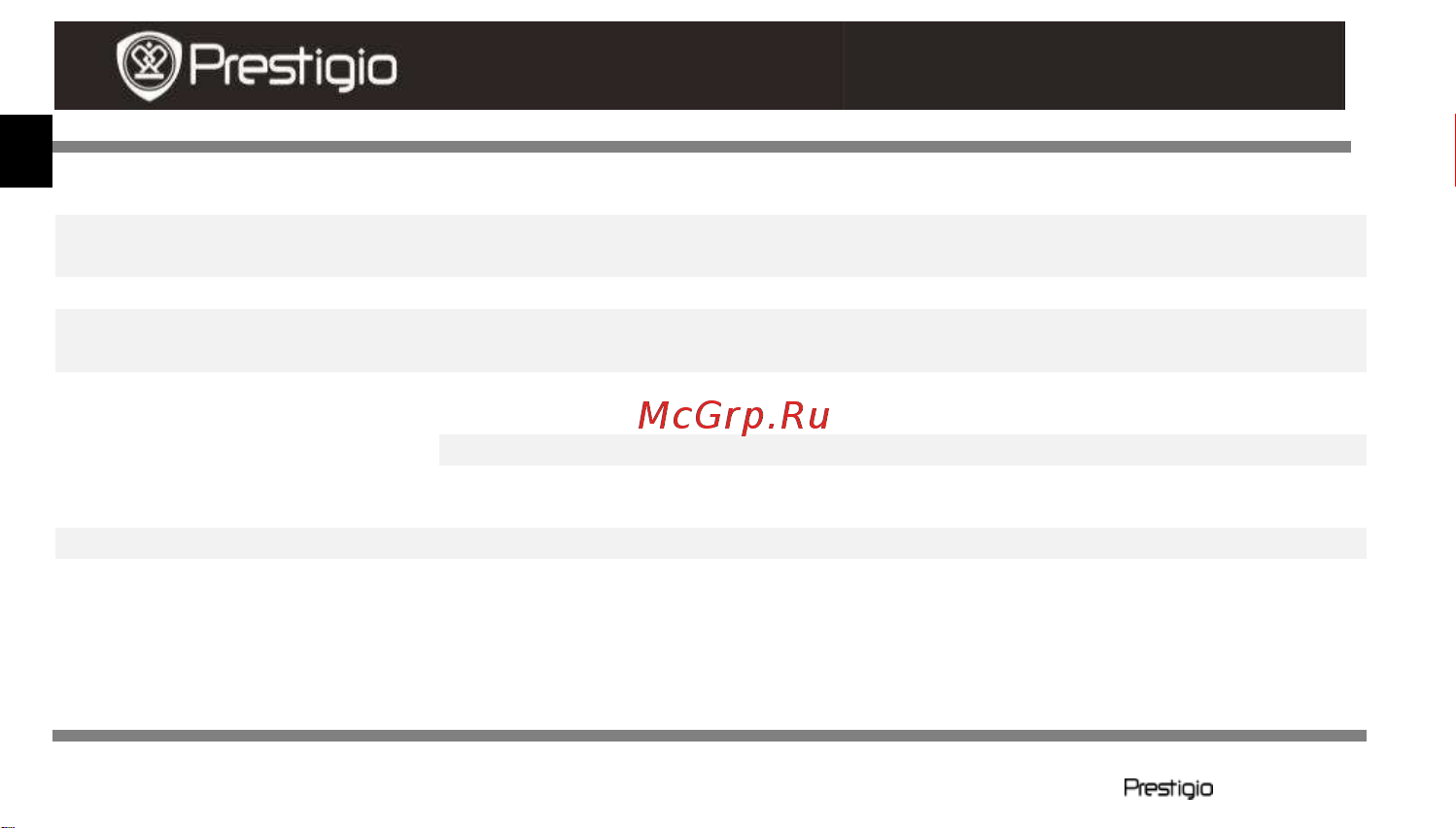 Prestigio MultiPhone 4055 DUO (PAP4055 DUO) Руководство по эксплуатации онлайн [4/5] 738944