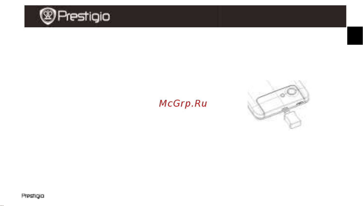 Prestigio MultiPhone 4300 DUO (PAP4300) Руководство по эксплуатации онлайн [3/5] 738945