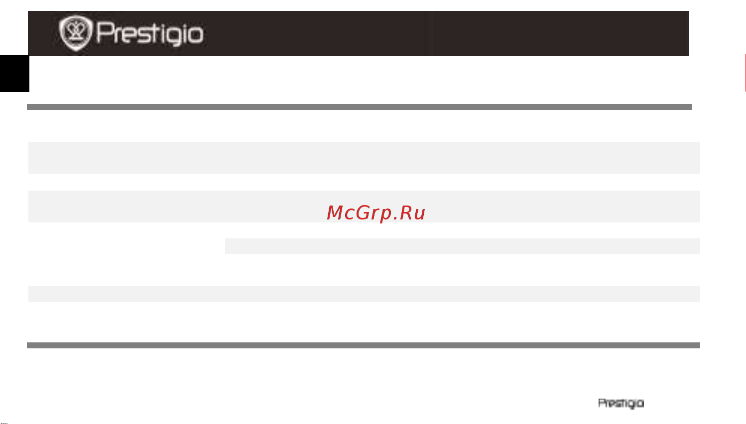 Prestigio MultiPhone 4300 DUO (PAP4300) Руководство по эксплуатации онлайн [4/5] 738945