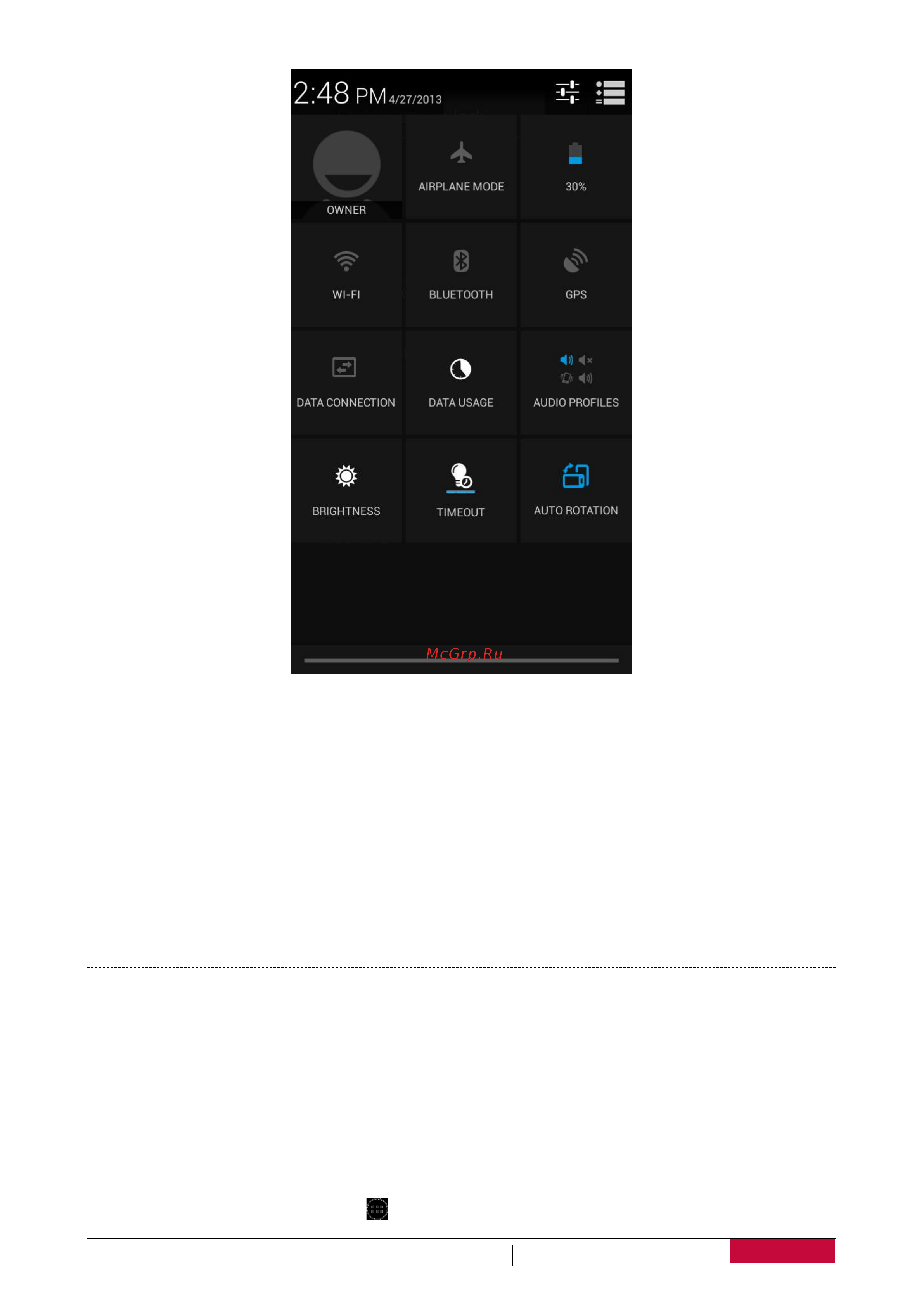 Prestigio MultiPhone 5450 DUO (PAP5450 DUO) [17/69] Изменение способа ввода