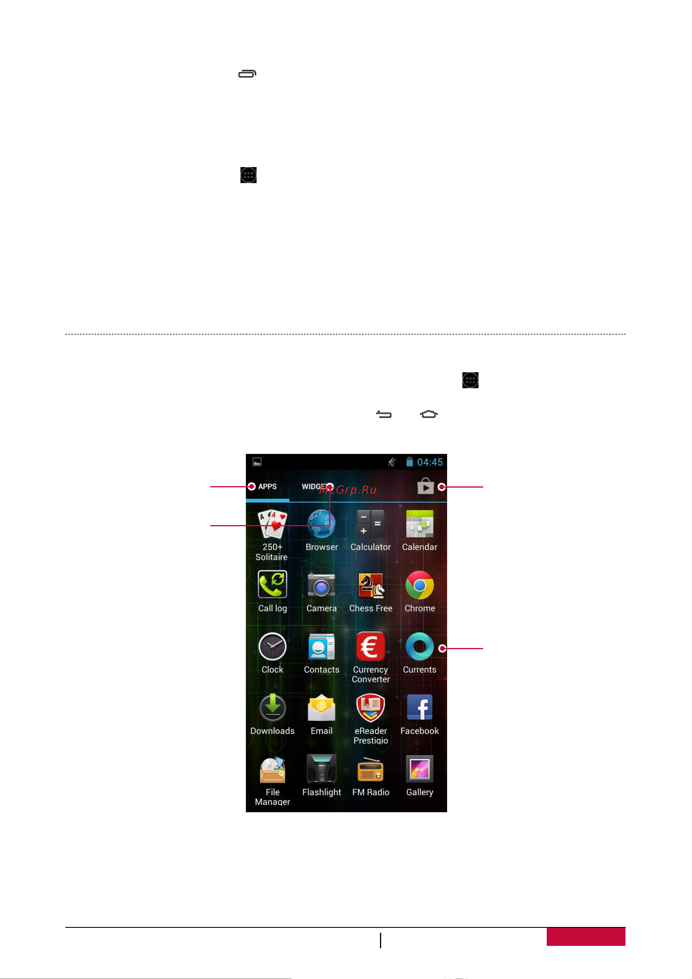 Prestigio MultiPhone 5451 DUO (PAP5451 DUO) [10/69] Список приложений