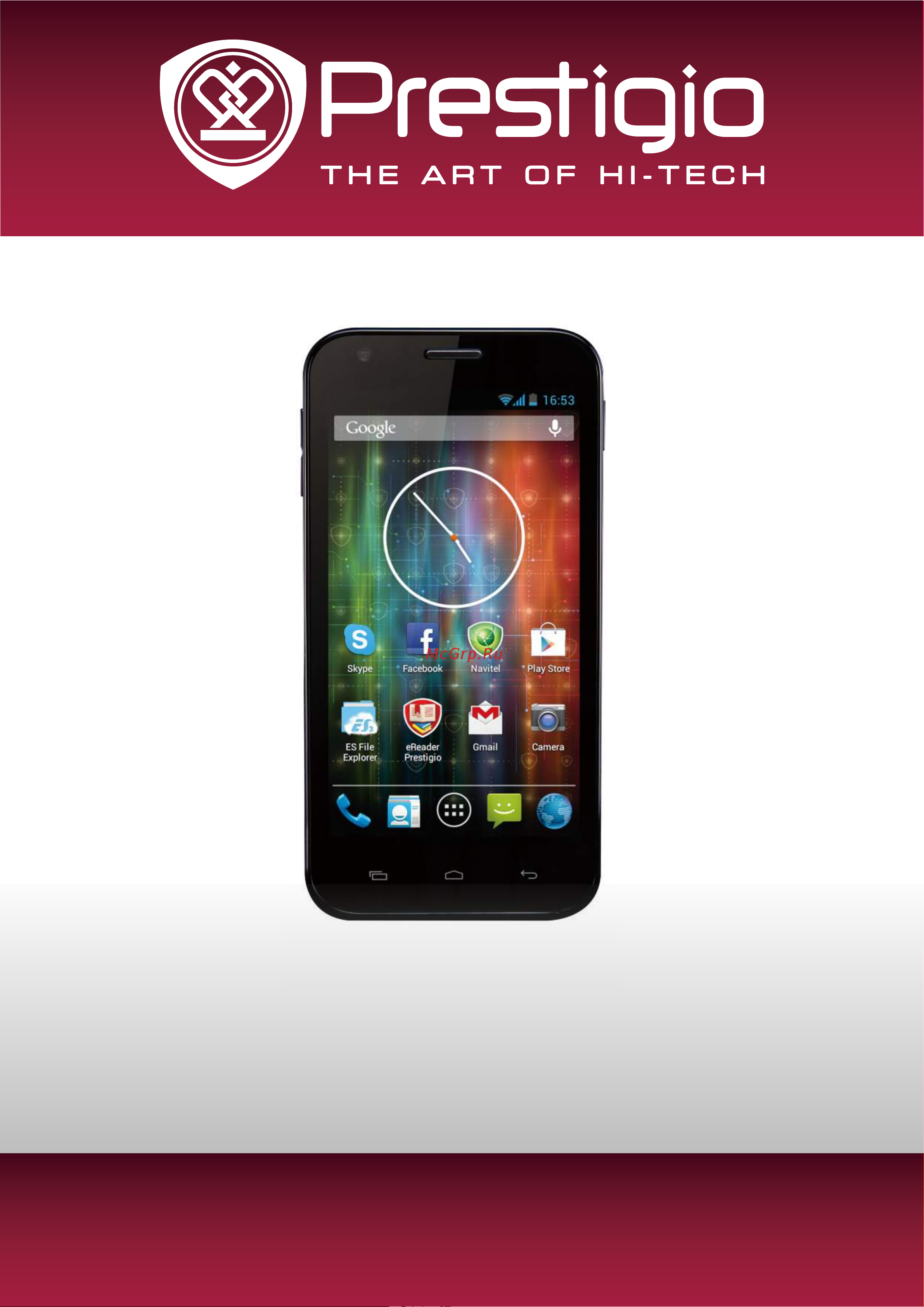 Prestigio MultiPhone 5501 (PAP5501) Руководство по эксплуатации онлайн
