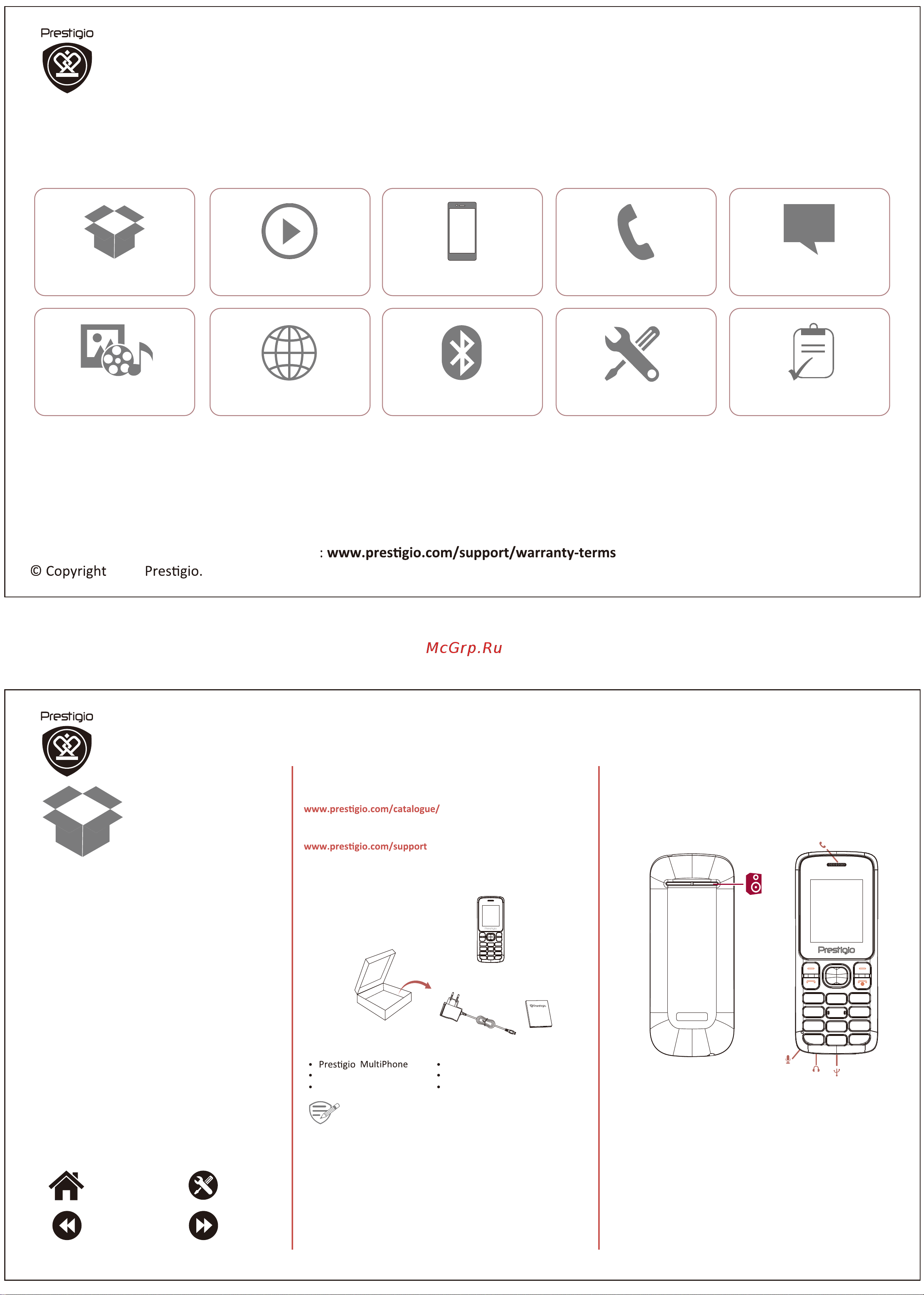 Prestigio Wize B1 (PFP11800DUO) Руководство по эксплуатации онлайн
