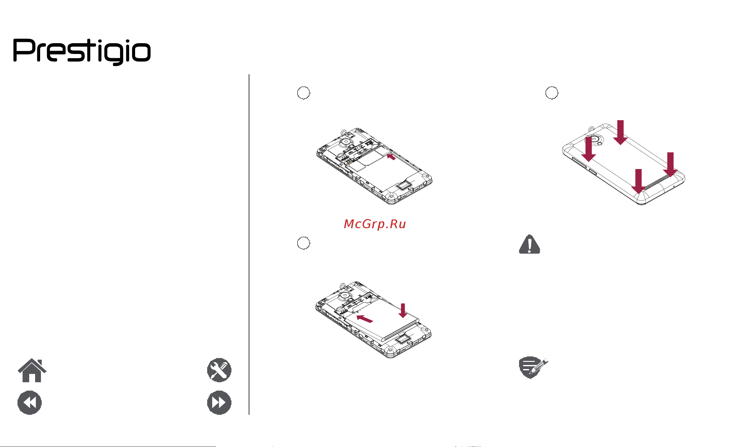 Prestigio WIZE Y3 (PSP3406DUO) [5/39] Установка включение телефона домашние экраны главное меню