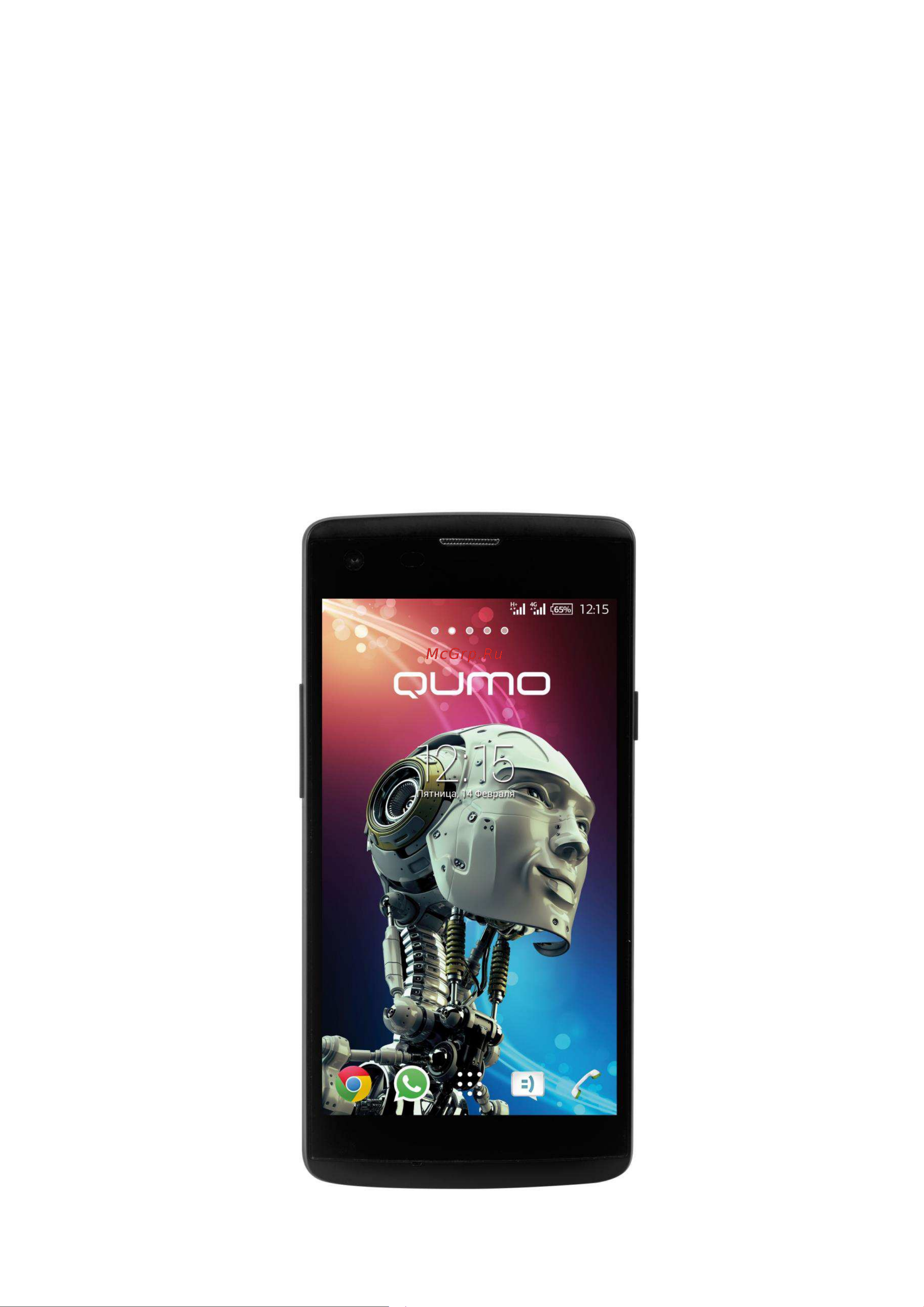 Qumo Quest 458 Руководство по эксплуатации онлайн