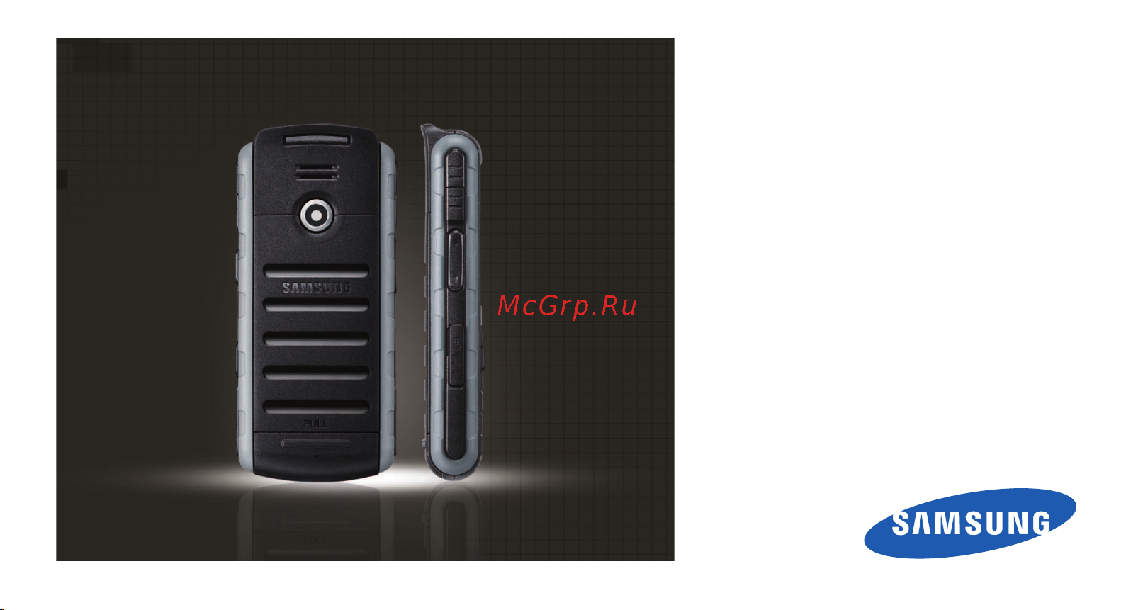 Samsung GT-B2700 Руководство по эксплуатации онлайн