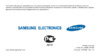 Samsung GT-B2710 Xcover 271 Руководство по эксплуатации