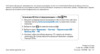 Samsung GT-B7350 WiTu Pro Руководство по эксплуатации