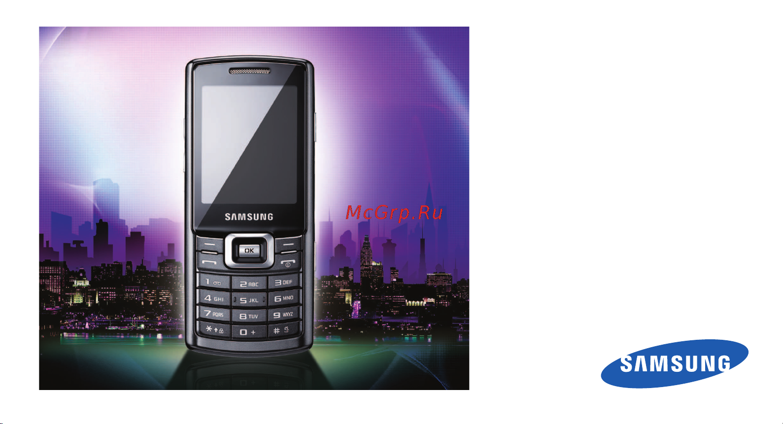 Samsung GT-C5212 Руководство по эксплуатации онлайн