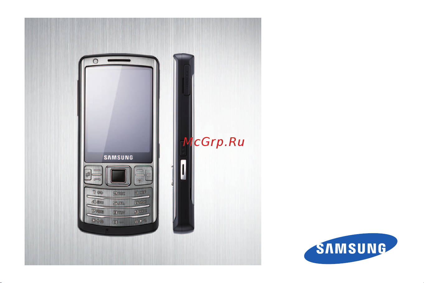 Samsung GT-I7110 Руководство по эксплуатации онлайн