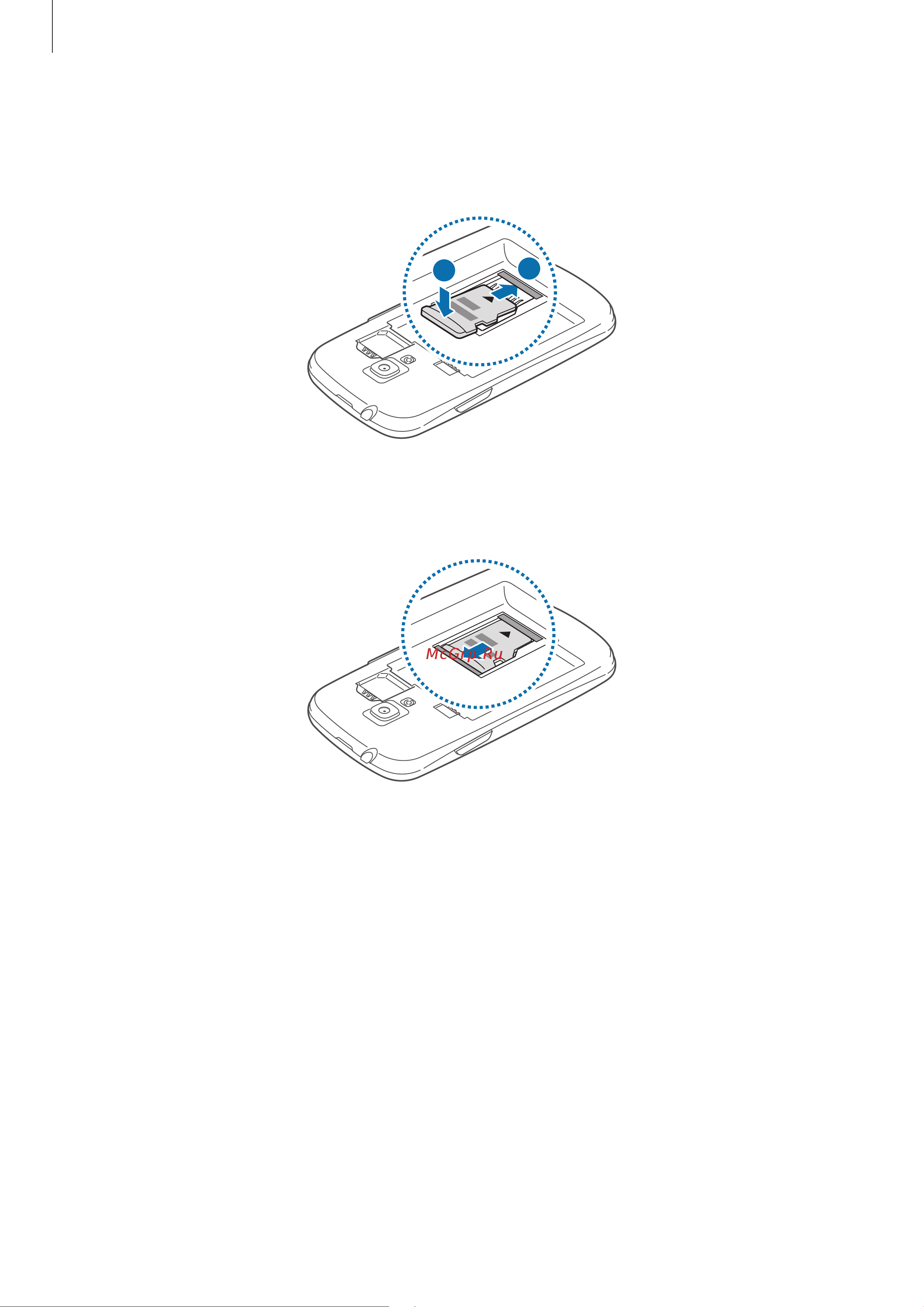 Samsung GT-I8190 Galaxy S III mini [16/115] Начало работы