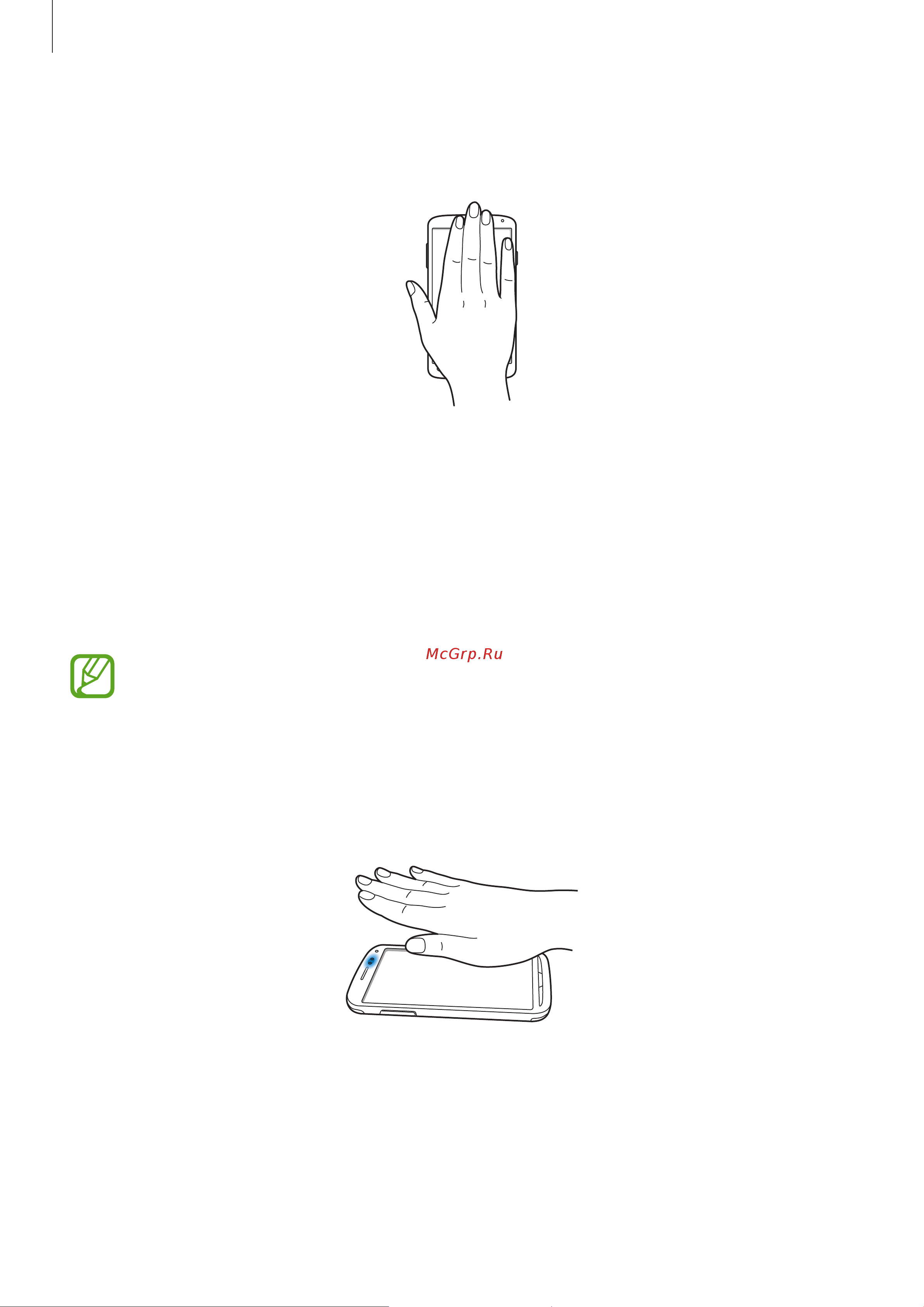 Samsung GT-I9295 Galaxy S4 Active [28/145] Air gesture