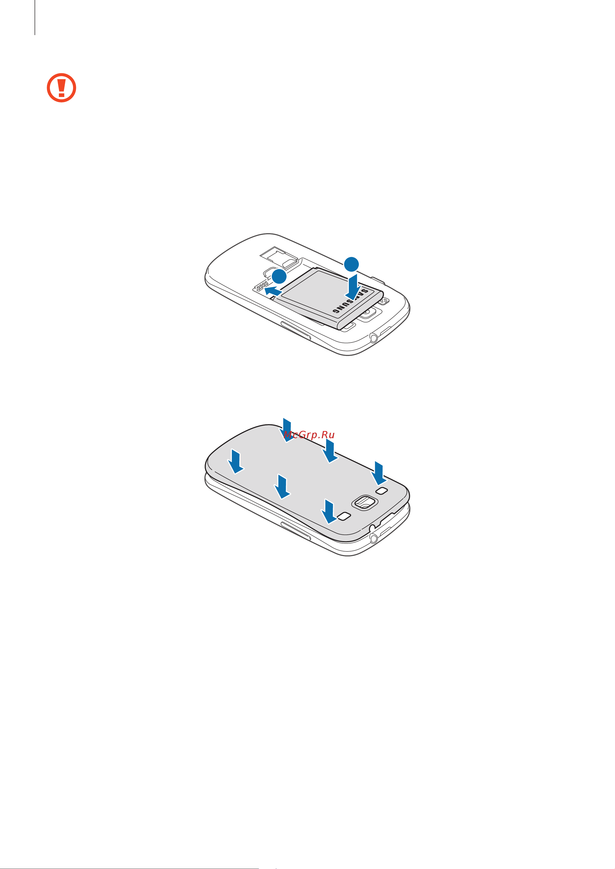 Samsung GT-I9300I Galaxy S III DUOS [11/130] Начало работы