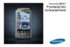 Samsung GT-M8800 Pixon Руководство по эксплуатации