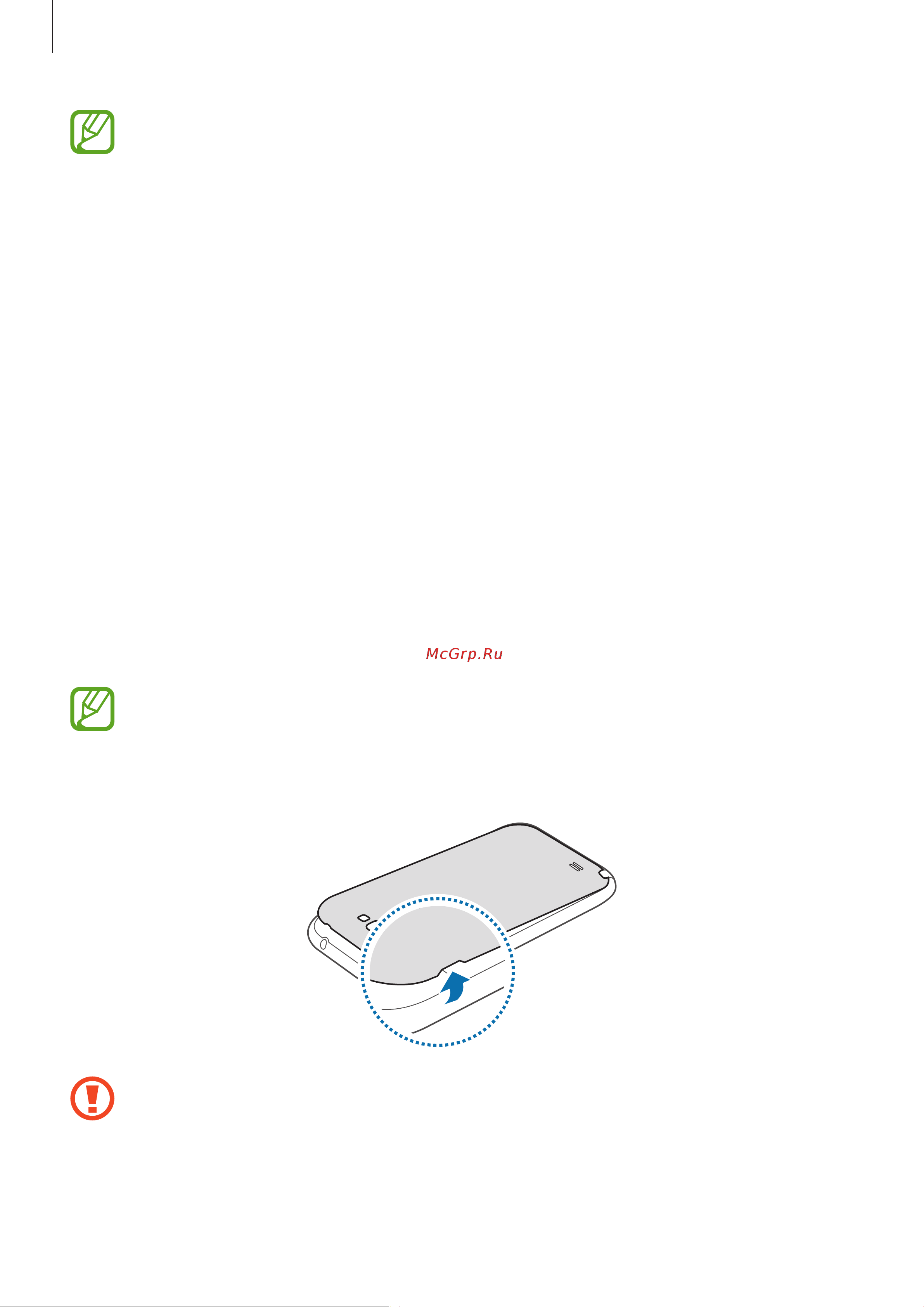 Samsung GT-N7100 Galaxy Note II [11/142] Установка sim или usim карты и аккумулятора