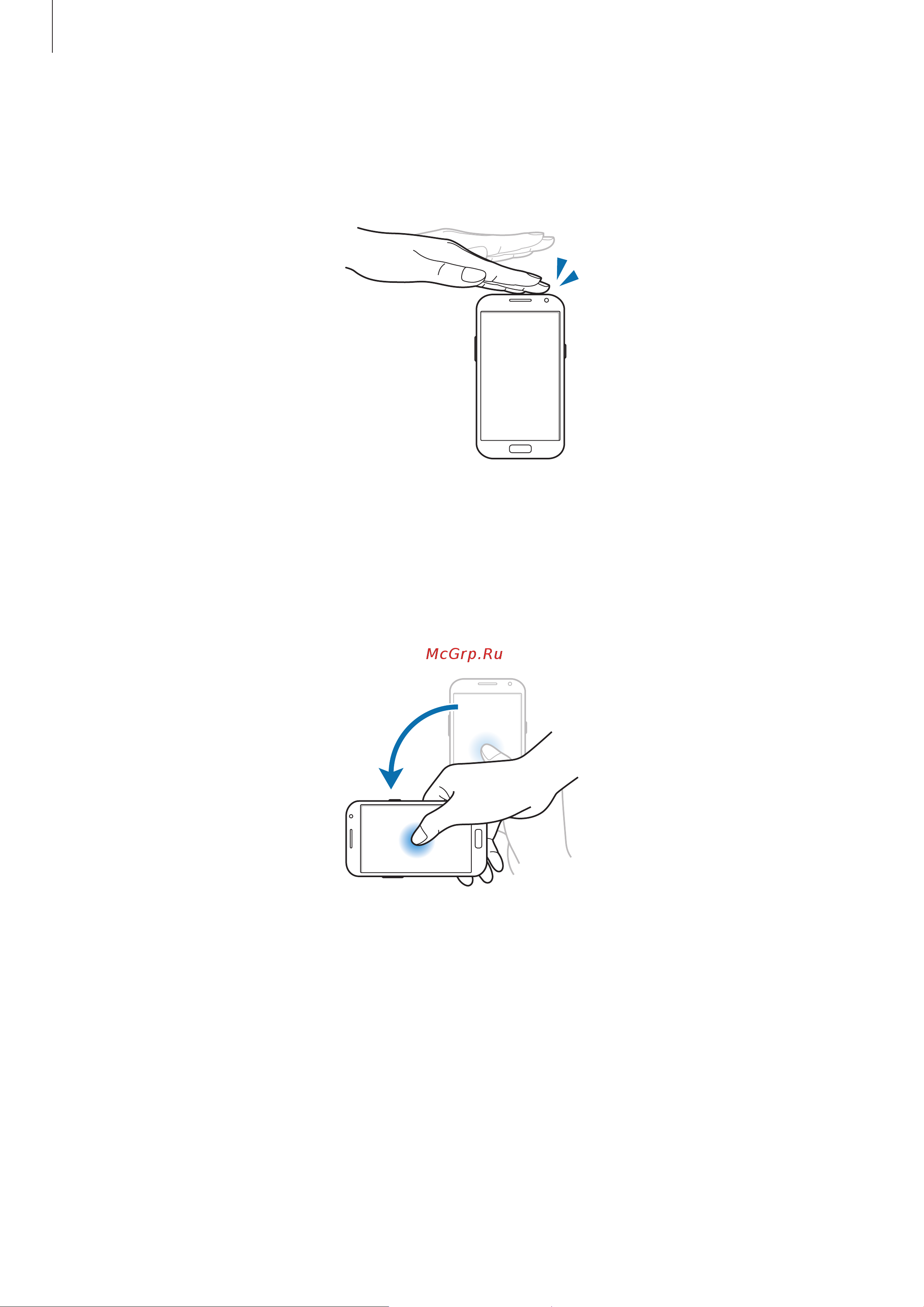 Samsung GT-N7100 Galaxy Note II [28/142] Вращение