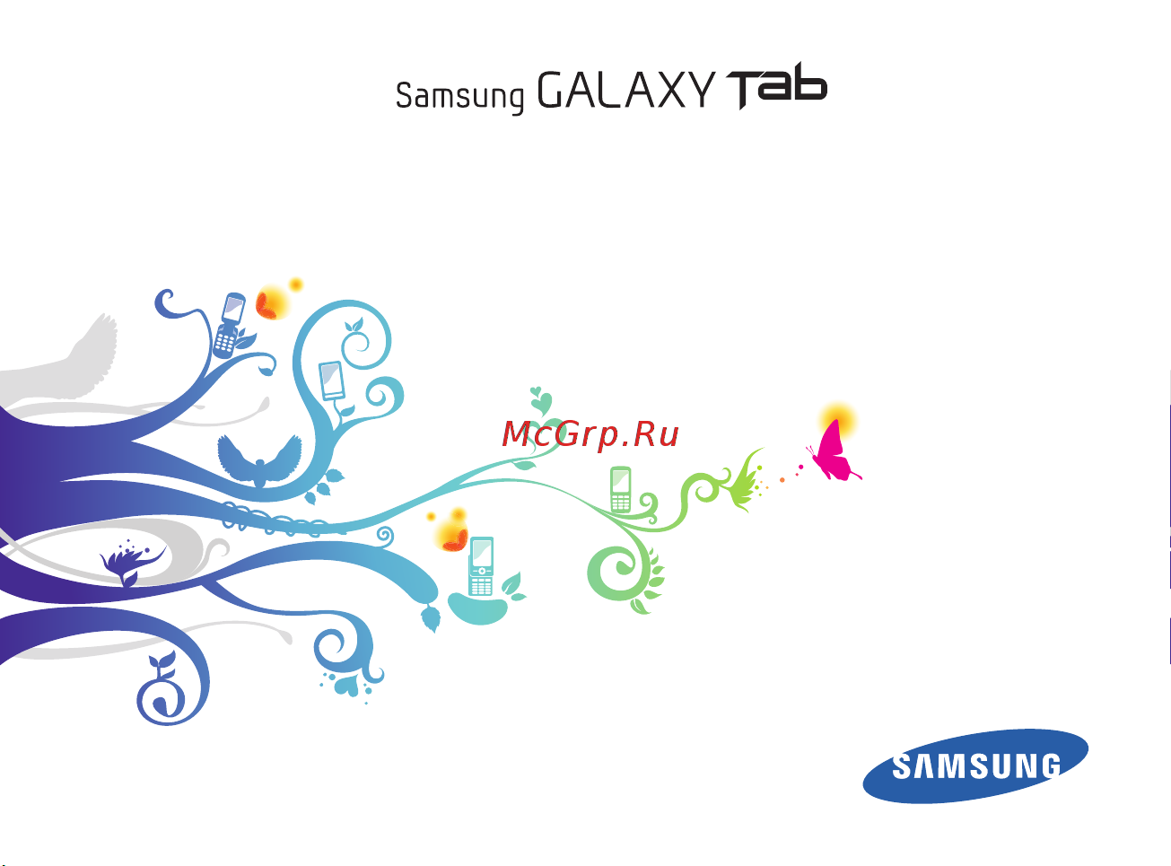 Samsung GT-P1000 Galaxy Tab [2/56] Gt p1000