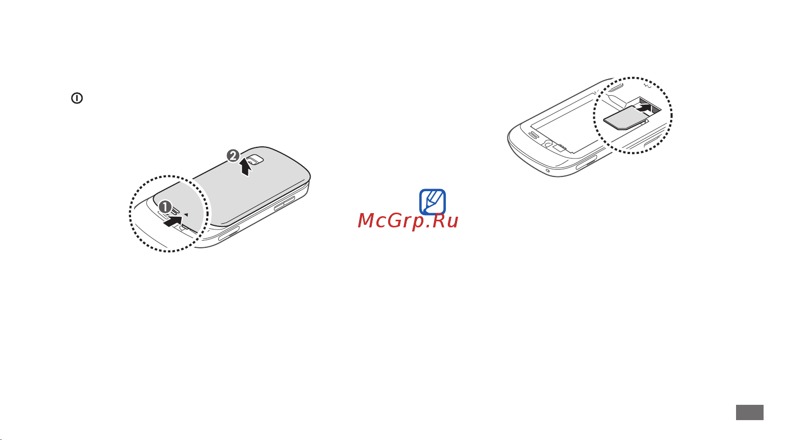 Samsung GT-S5670 Galaxy Fit [11/126] Сборка устройств