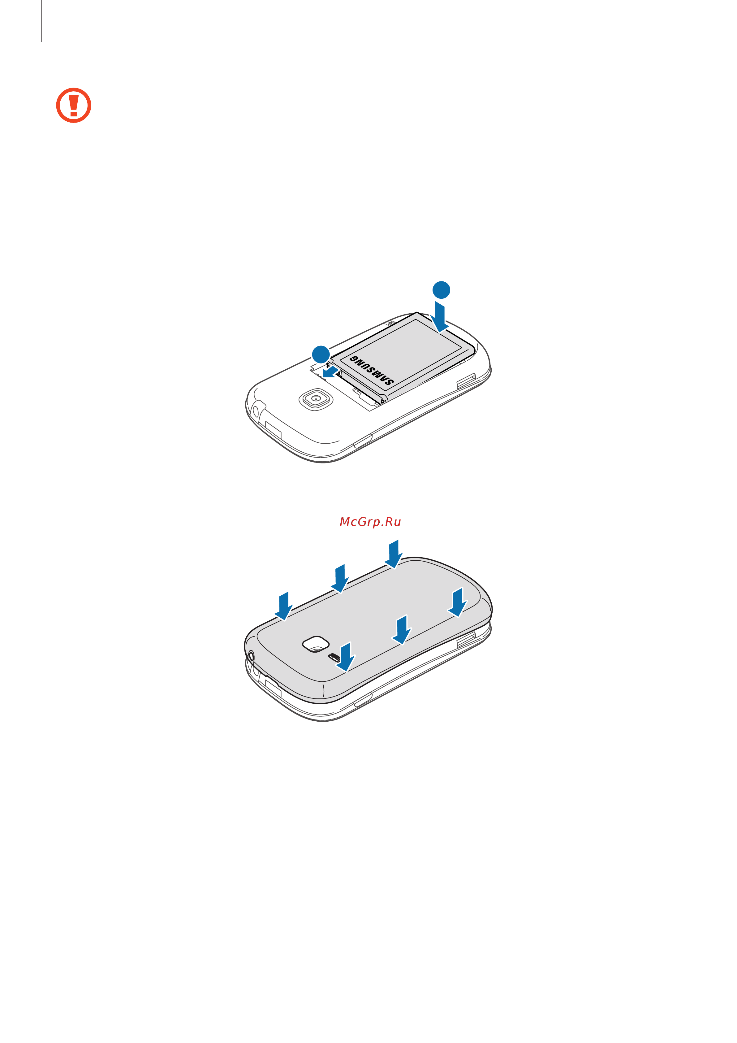 Samsung GT-S6790 Galaxy Fame Lite [11/104] Начало работы