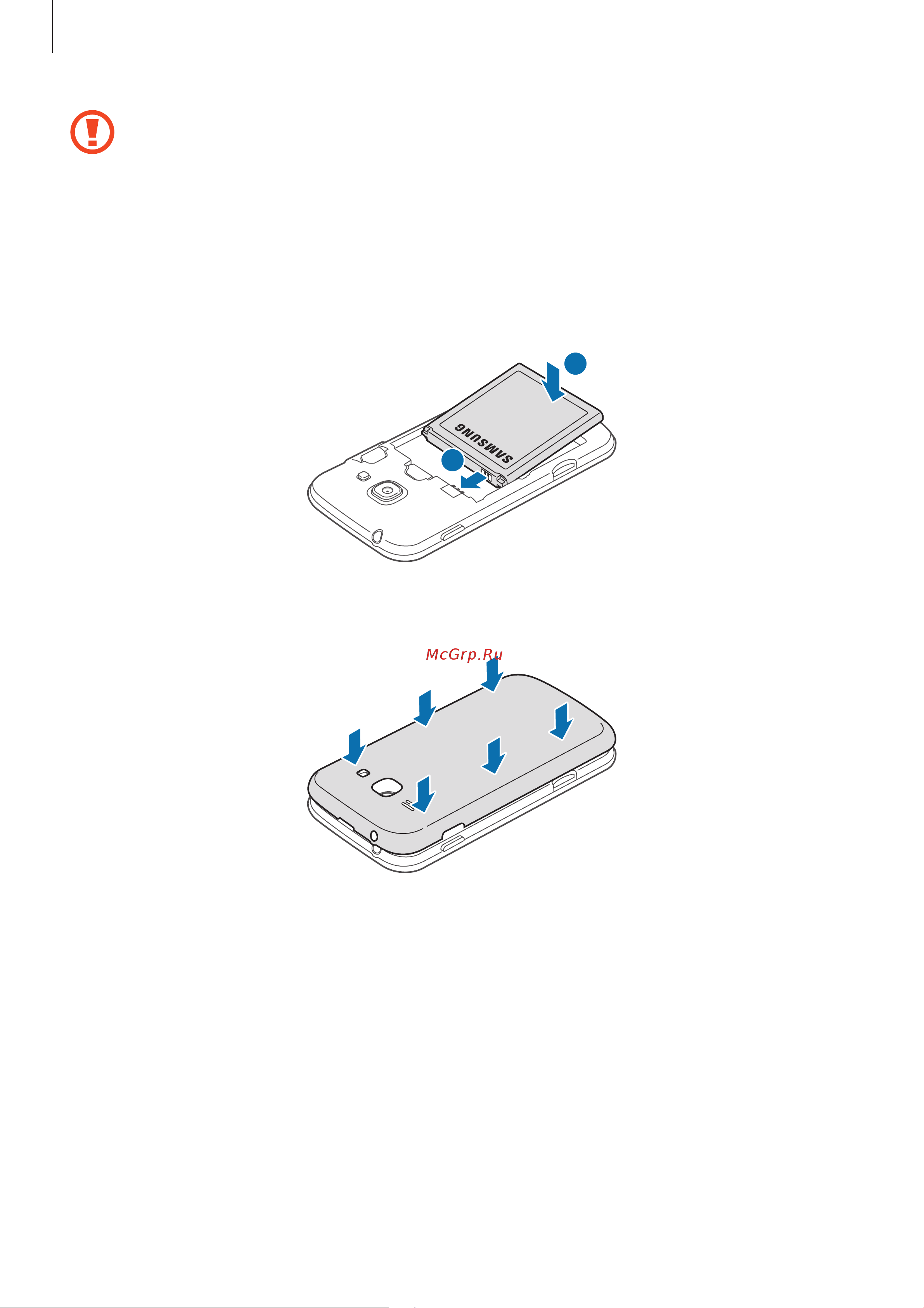 Samsung GT-S7272 Galaxy Ace 3 [11/119] Начало работы